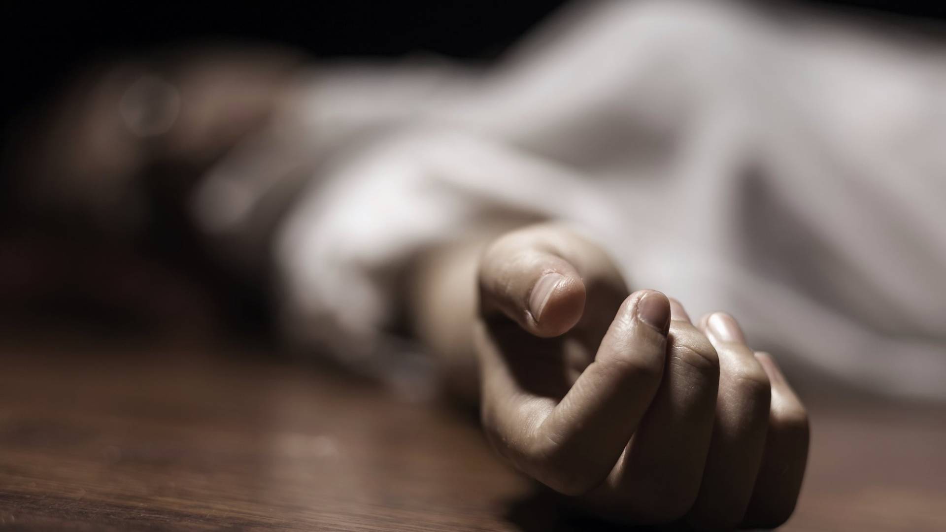 مقتل سيدة"تعبيرية"