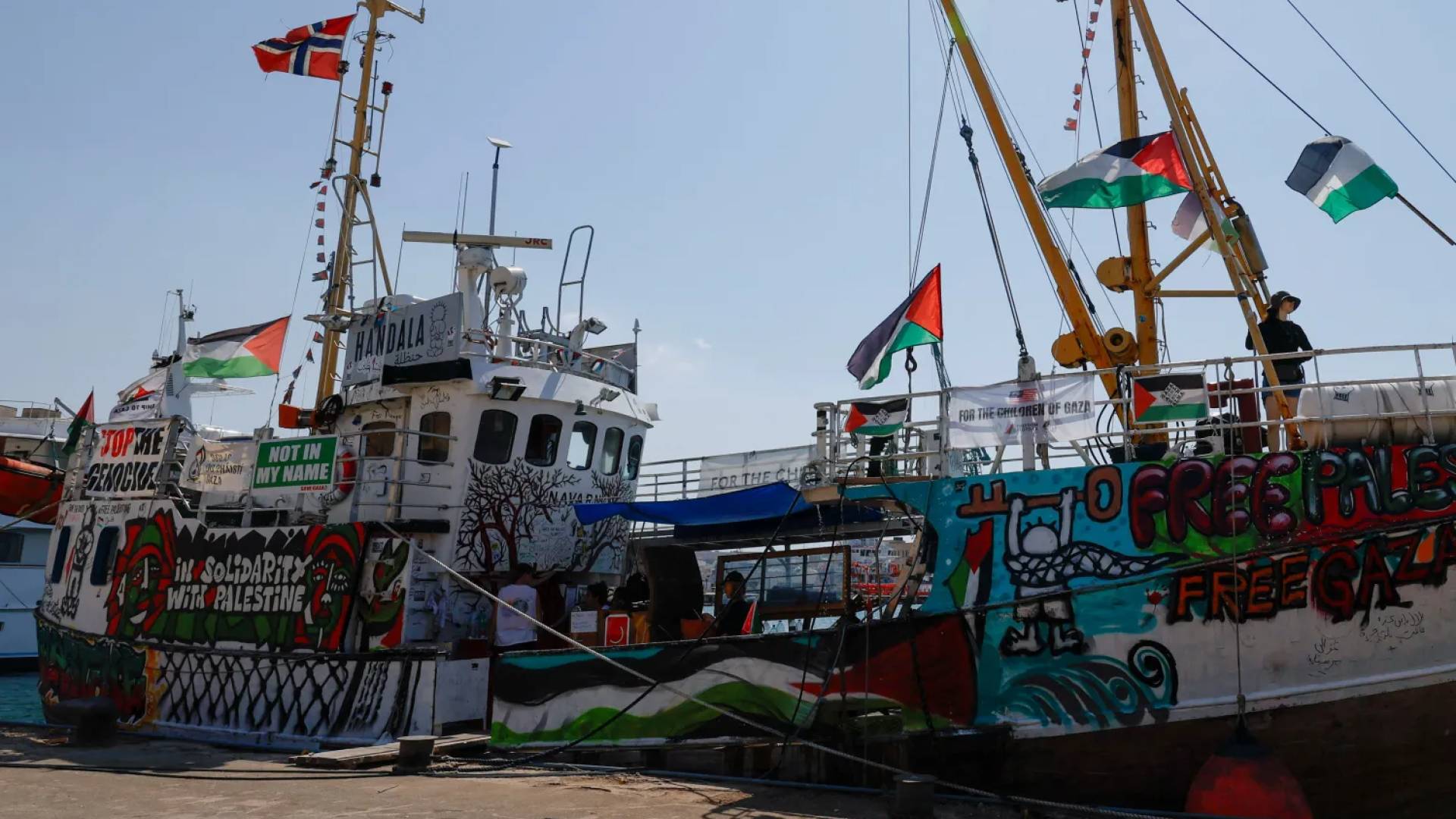 سفينة مشاركة في أسطول الصمود المتجه إلى قطاع غزة