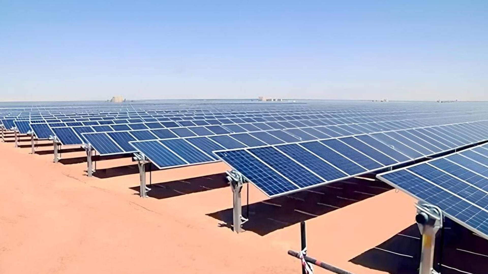 الطاقة الشمسية