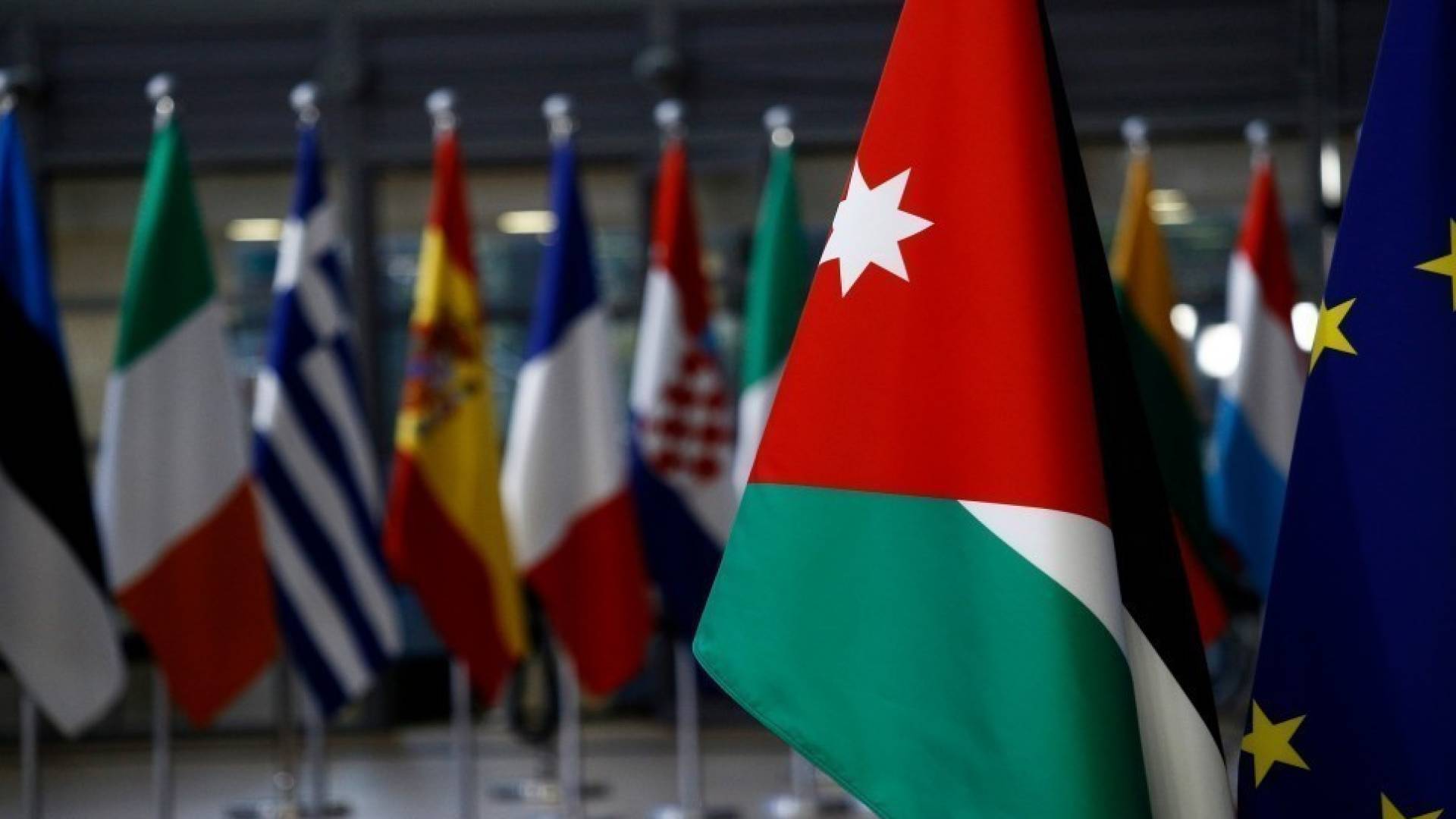 العلم الاردني