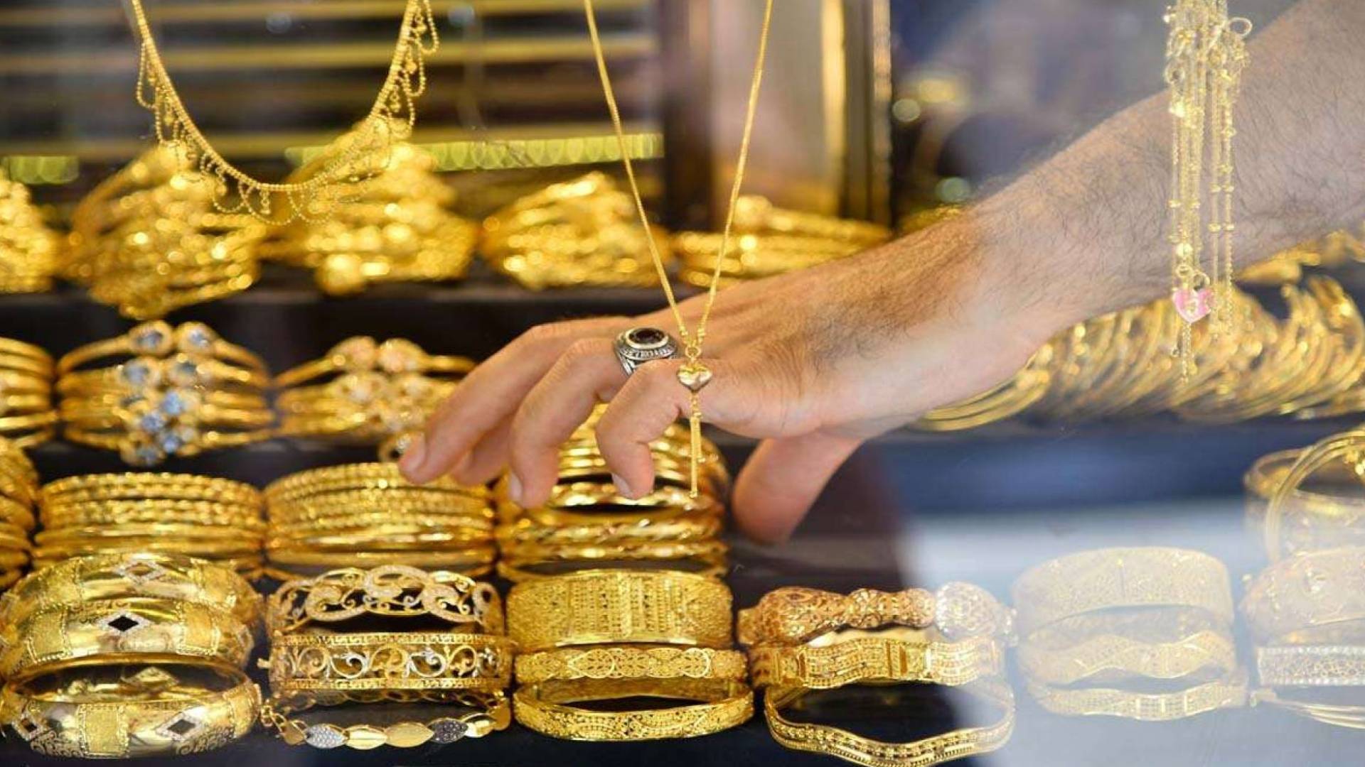 مجوهرات ذهبية