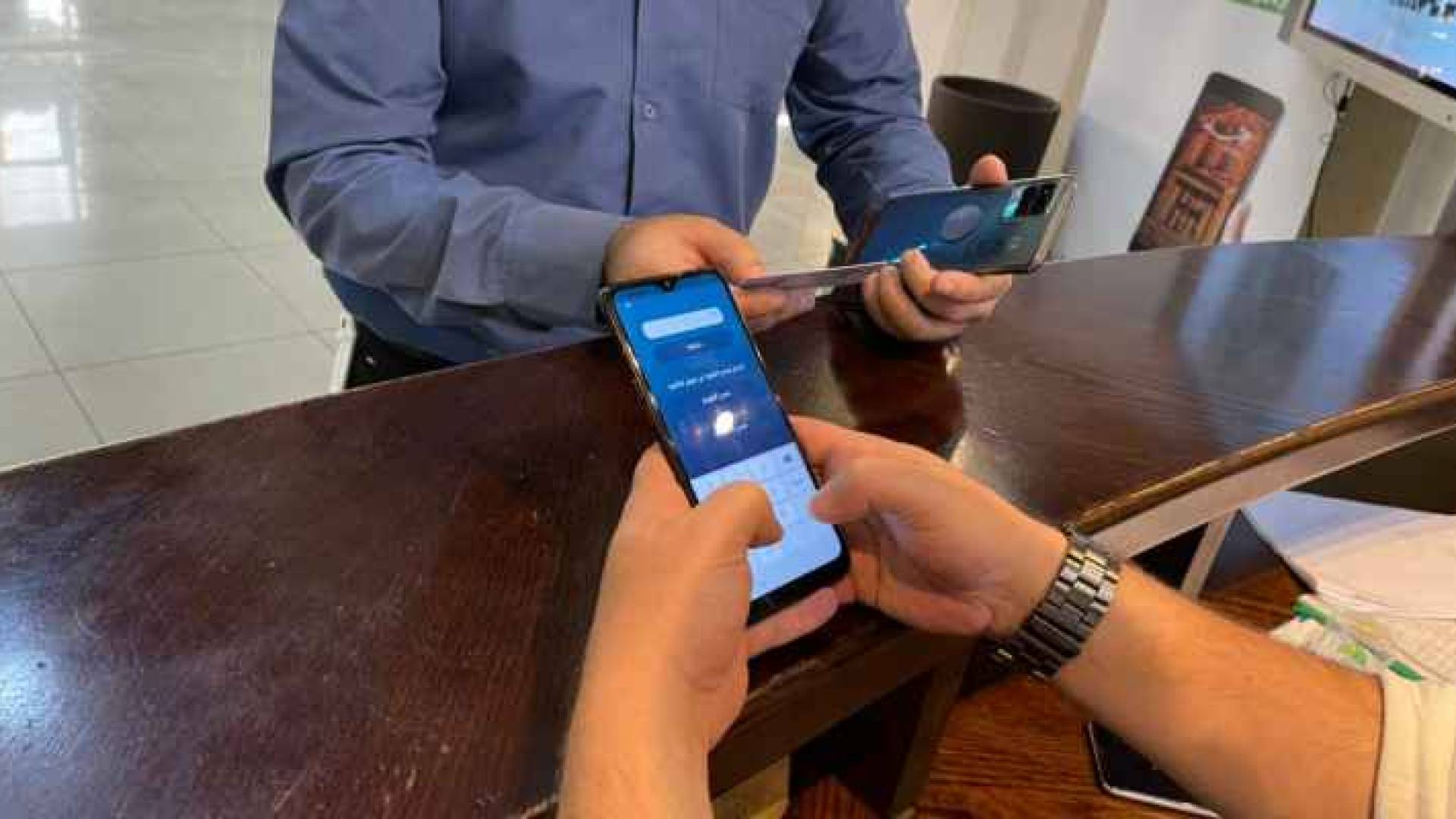 الحكومة توضح تفاصيل استخدام سند لاغراض التفتيش