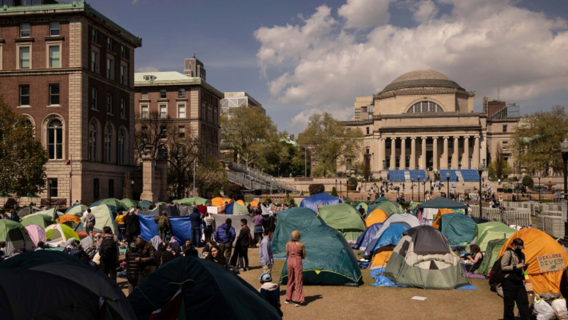 احتجاجات الطلبة في جامعة كولومبيا