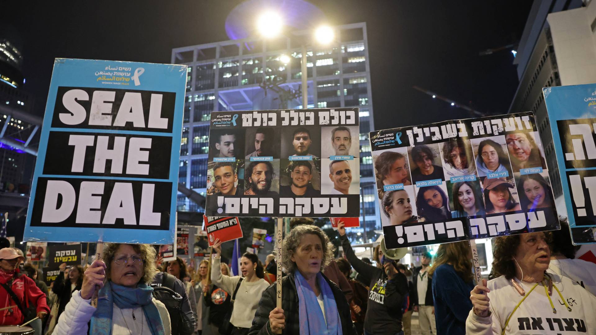 عائلات الأسرى