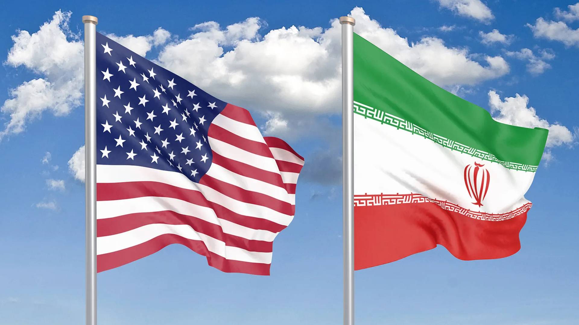 علما إيران والولايات المتحدة