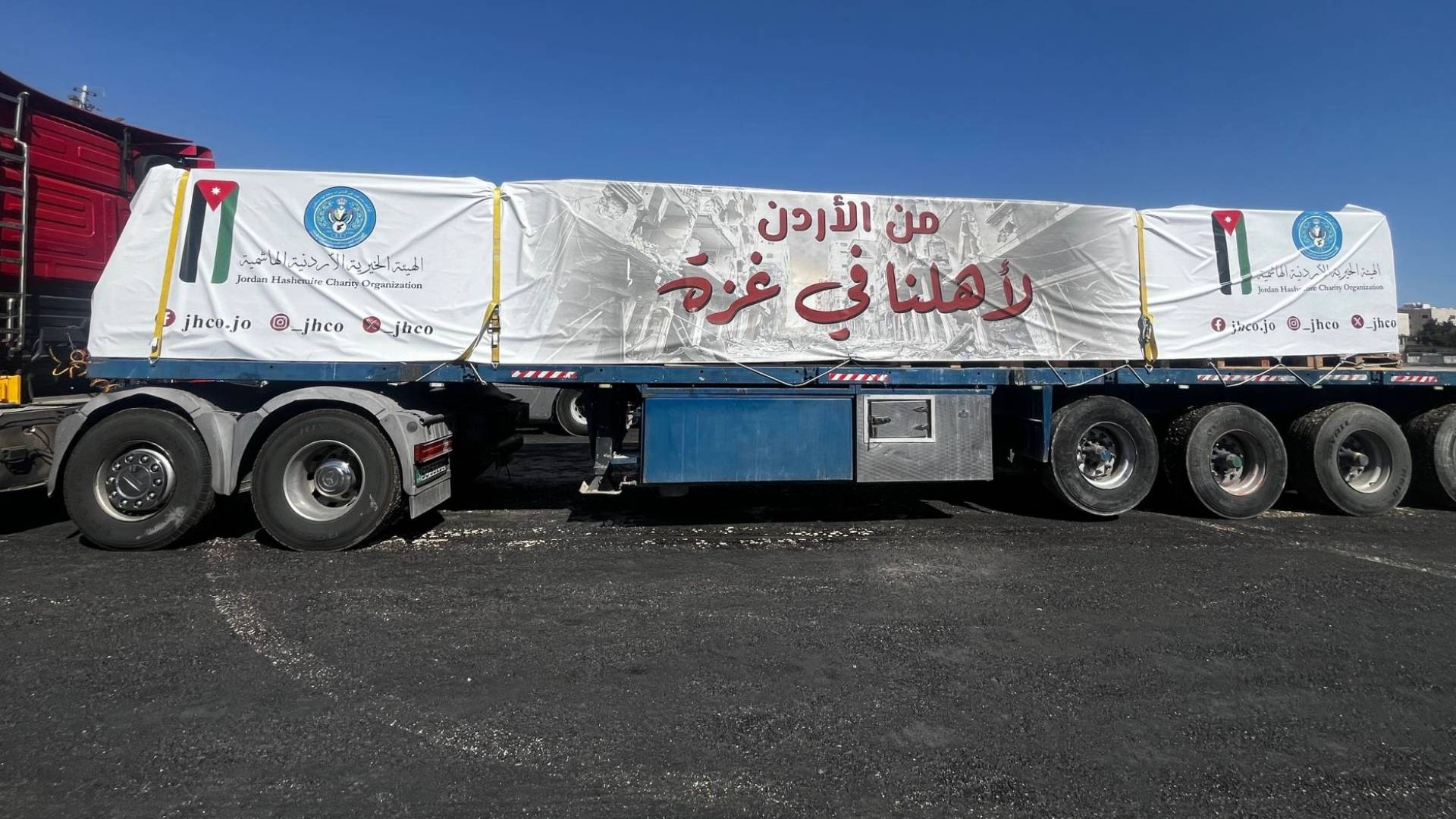 قافلة مساعدات للأهل بغزة