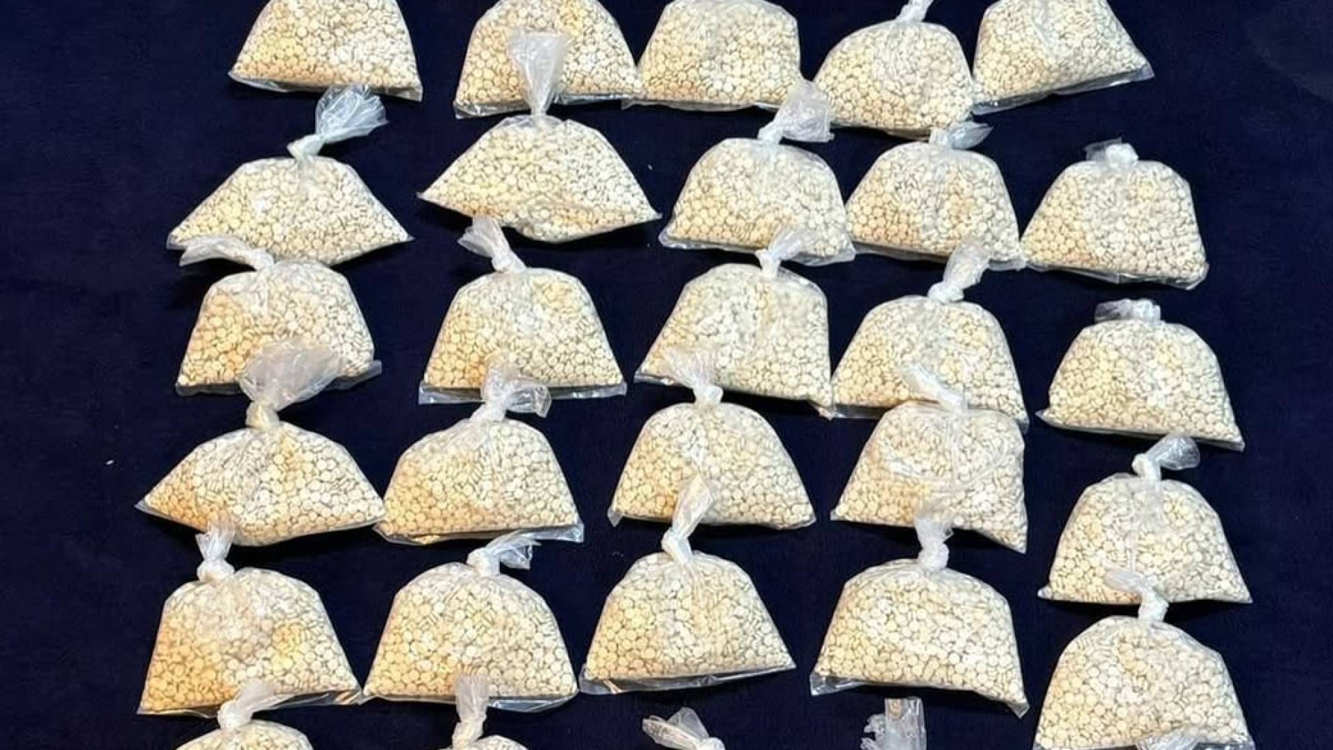 ضبط مواد مخدرة