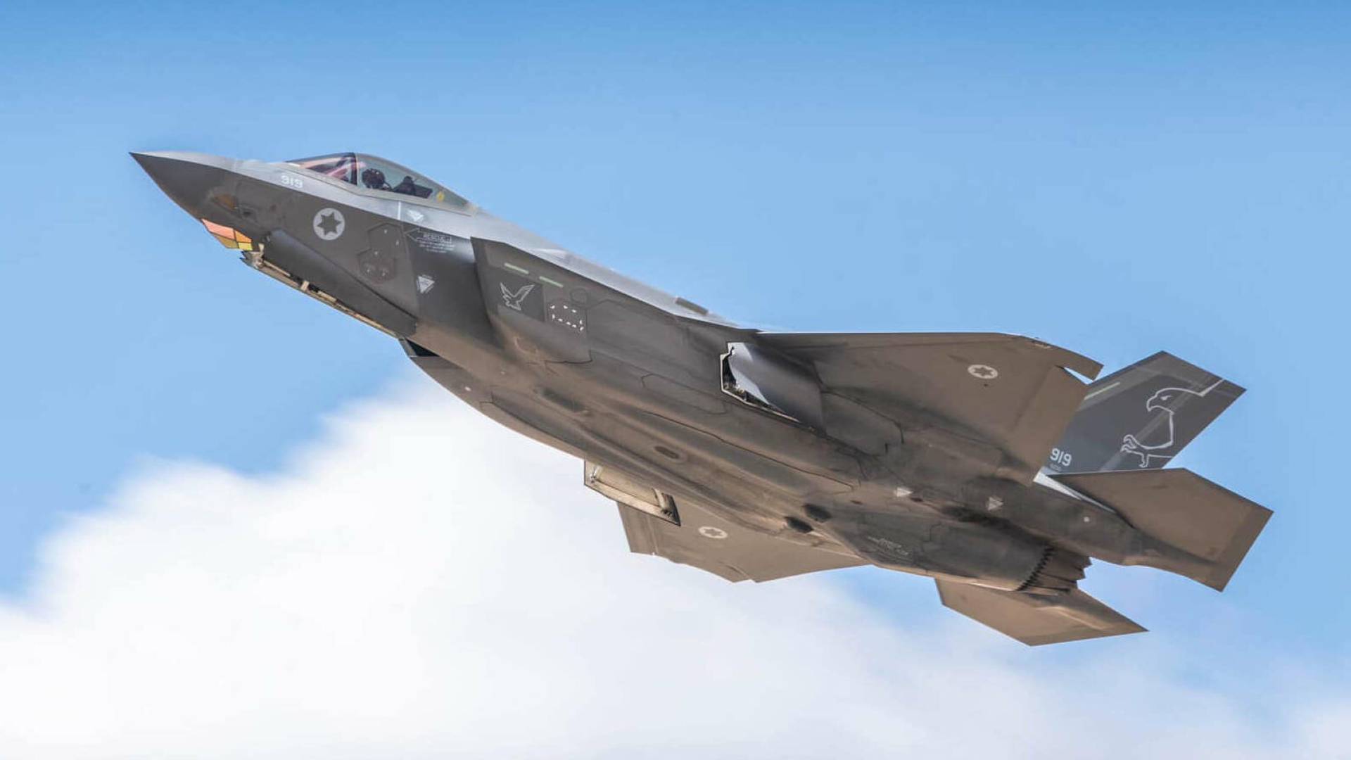 طيران الاحتلال