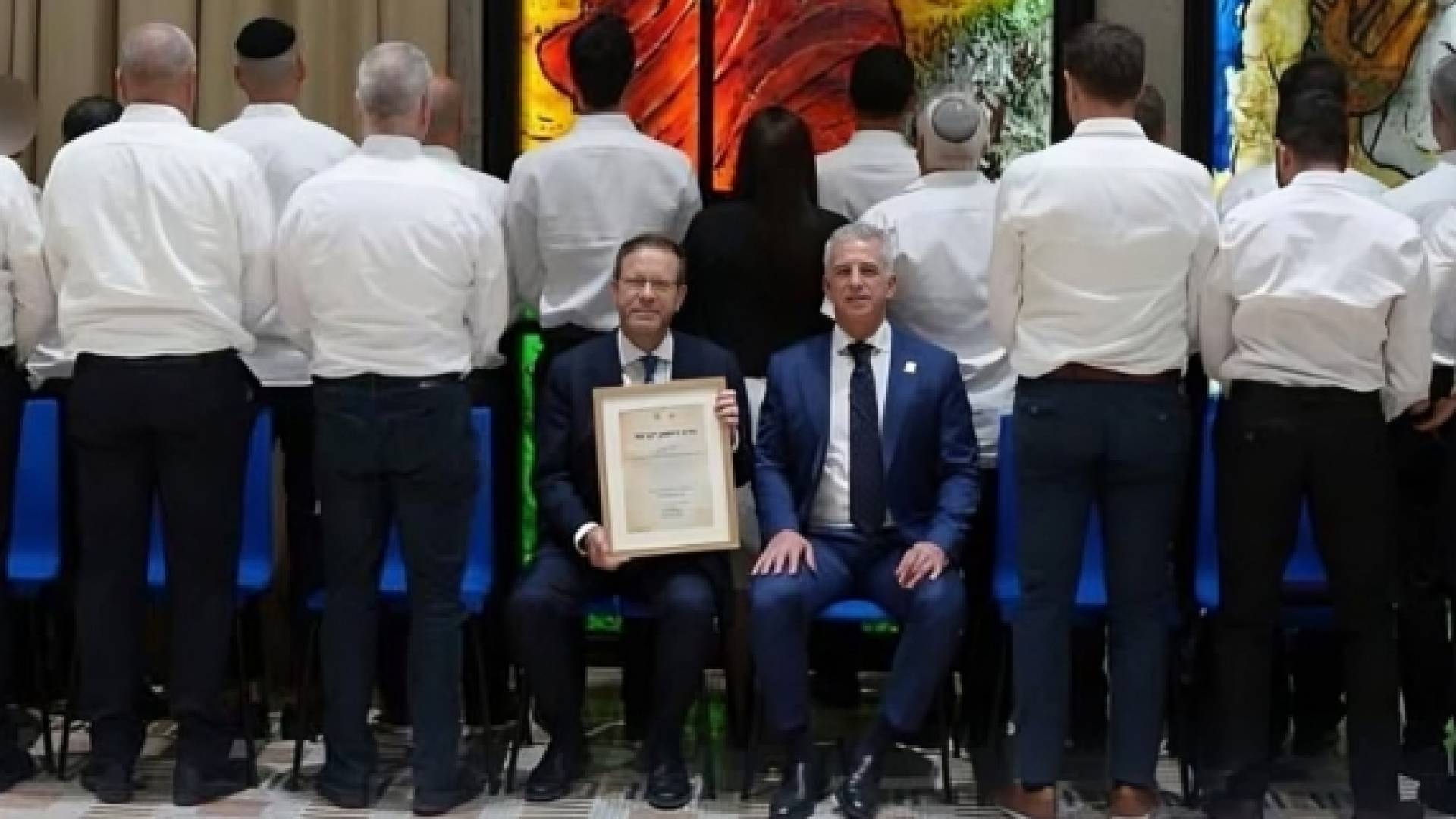 تكريم الموساد