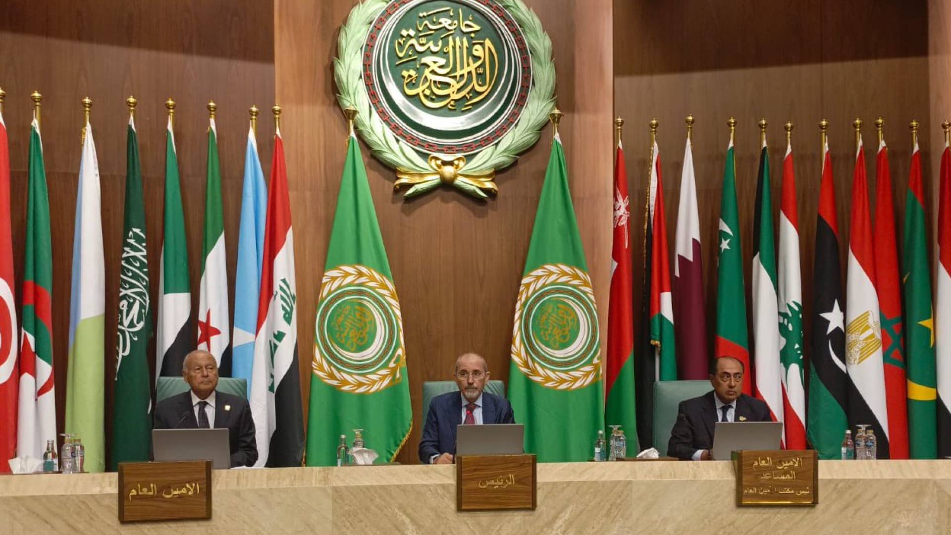 جامعة الدول العربية