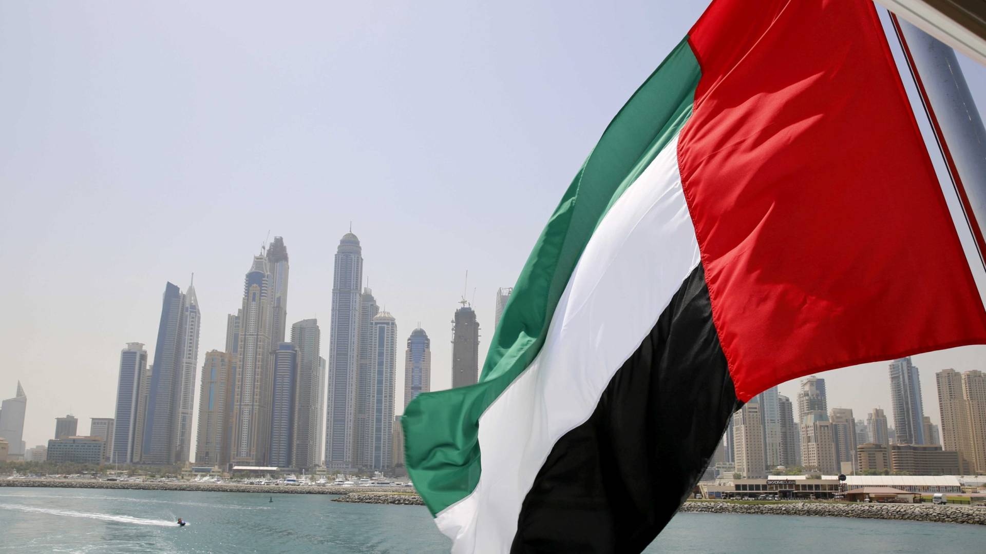 الامارات العربية المتحدة