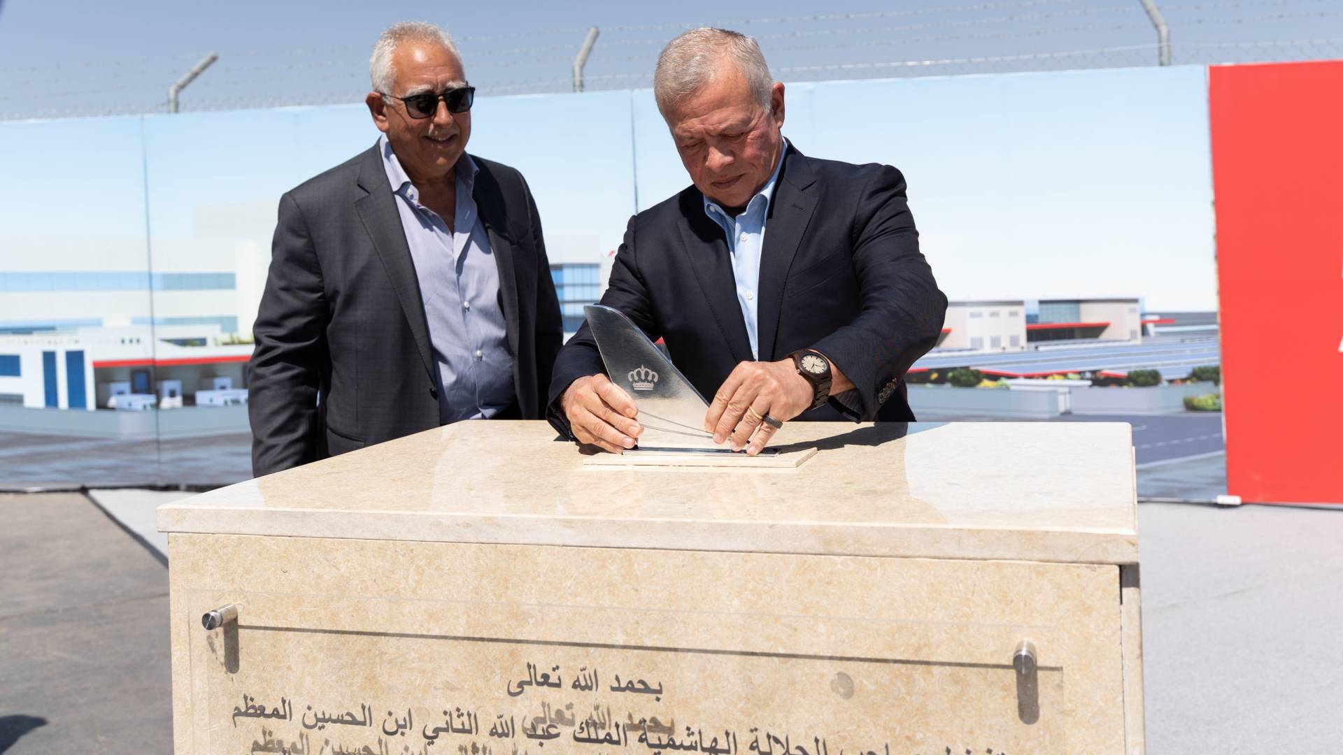 الملك عبدالله الثاني