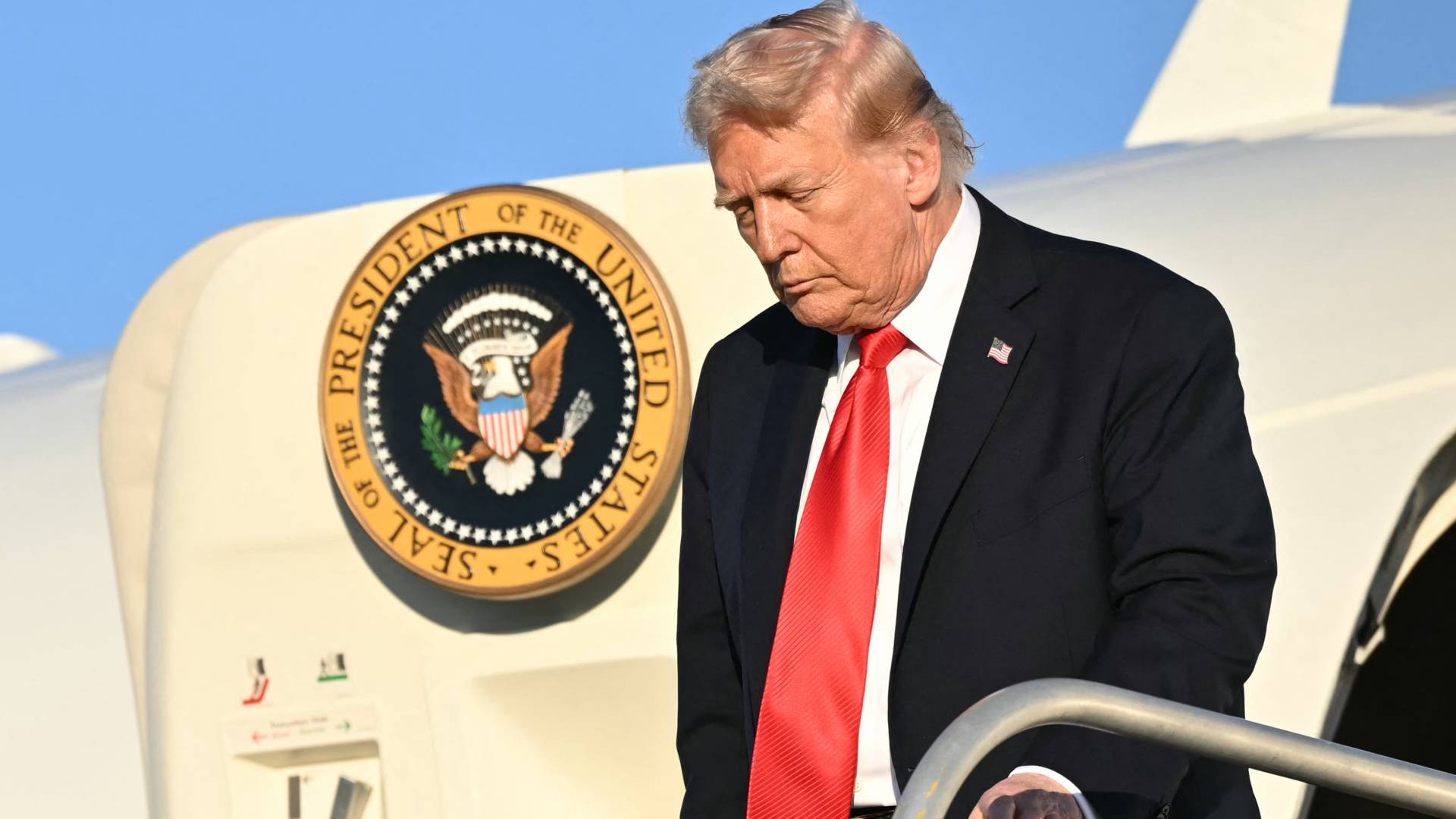 دونالد ترمب