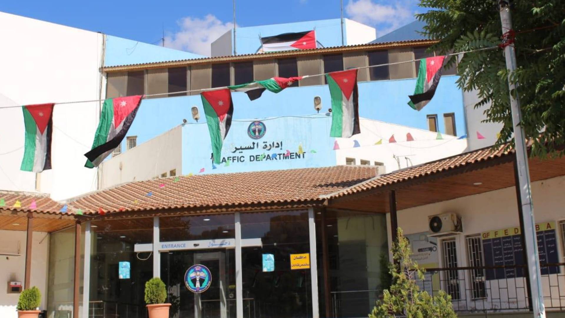 خلل مراسم تسليم الشهادات