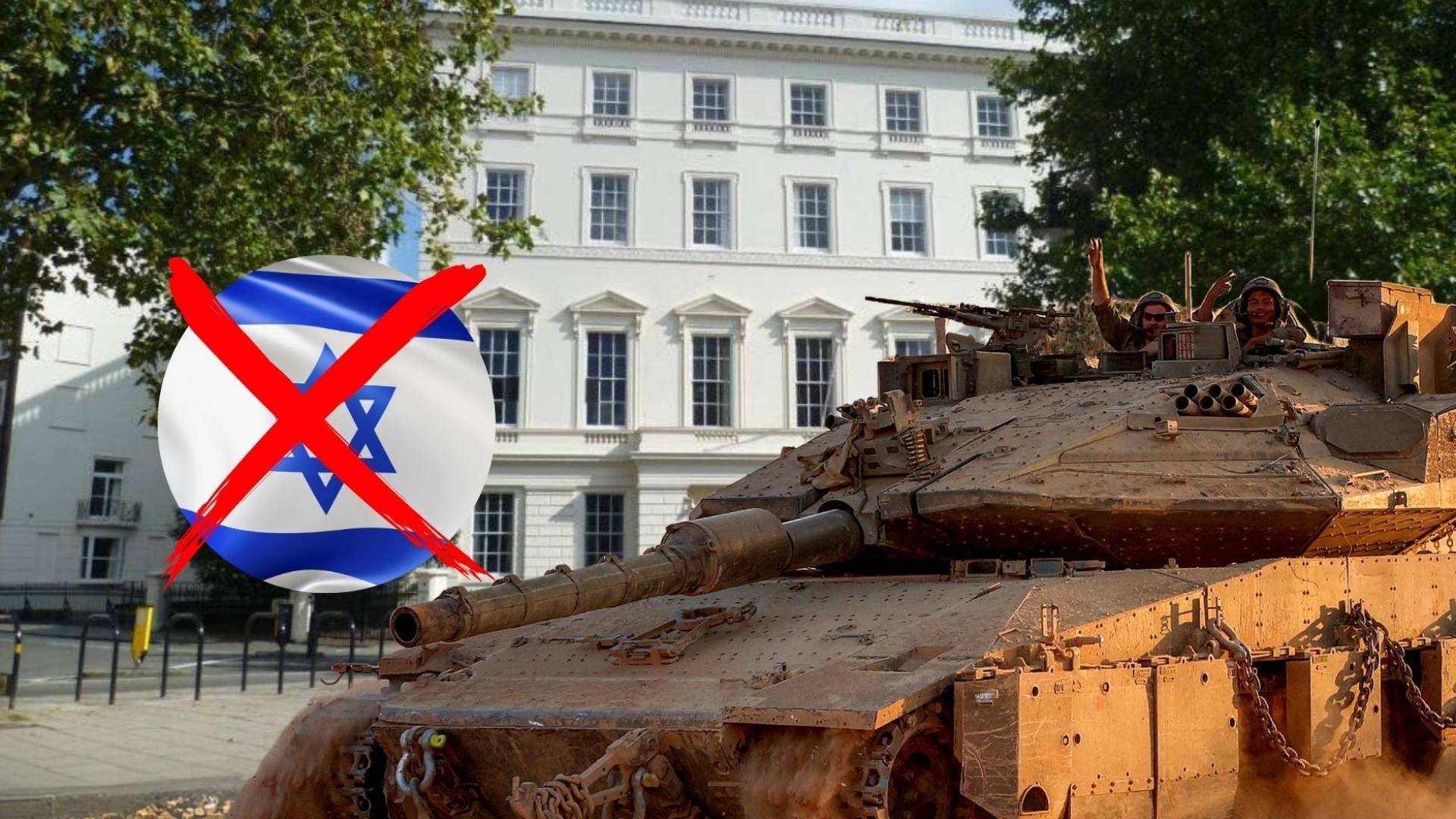 لأول مرة منذ 1927.. الدفاع البريطانية: منع "الإسرائيليين" من الالتحاق بكلية الدفاع الملكية بسبب حرب غزة