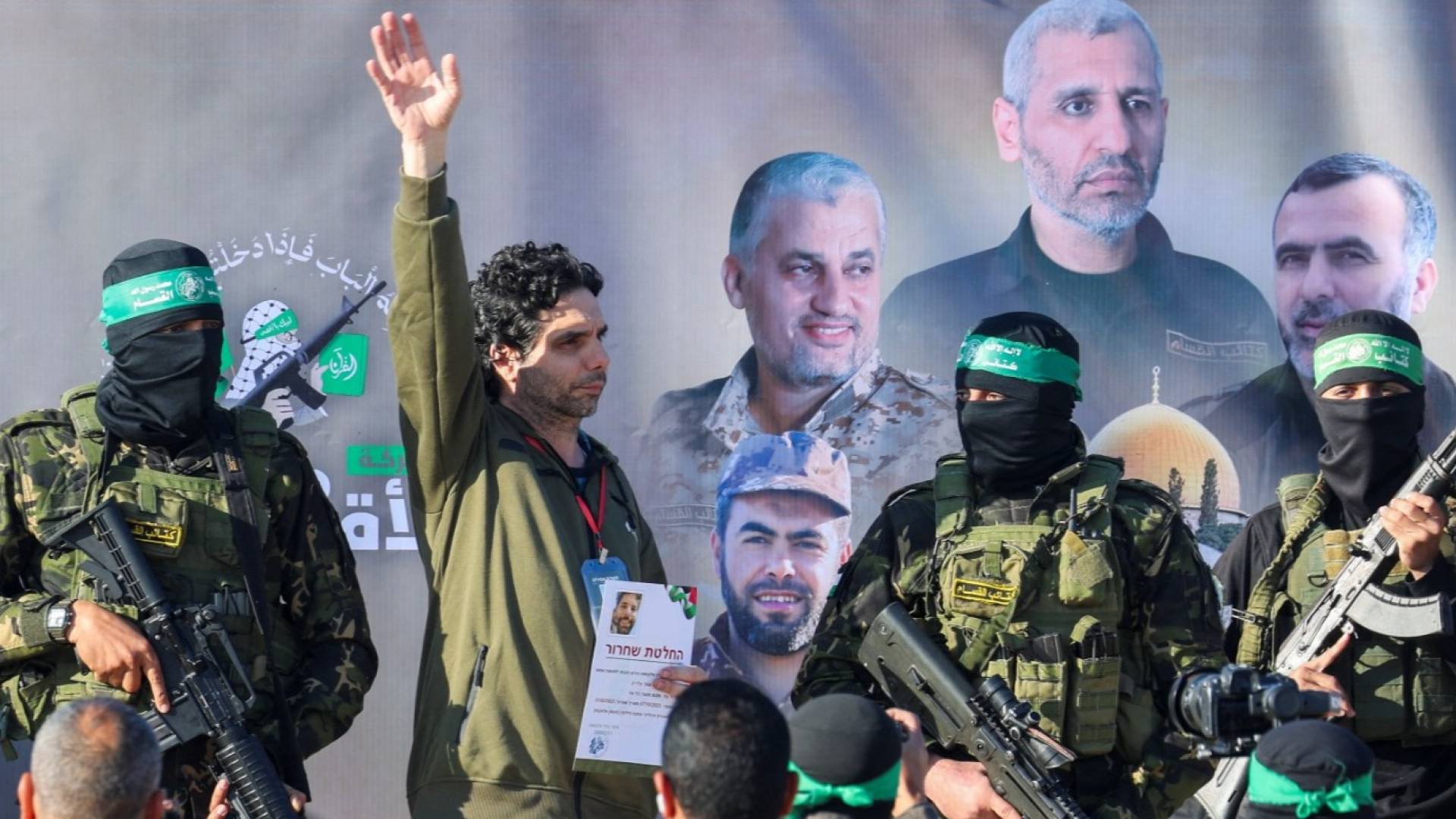 ارشيفية.. عمليات تسليم محتجزين اسرائيليين في قطاع غزة