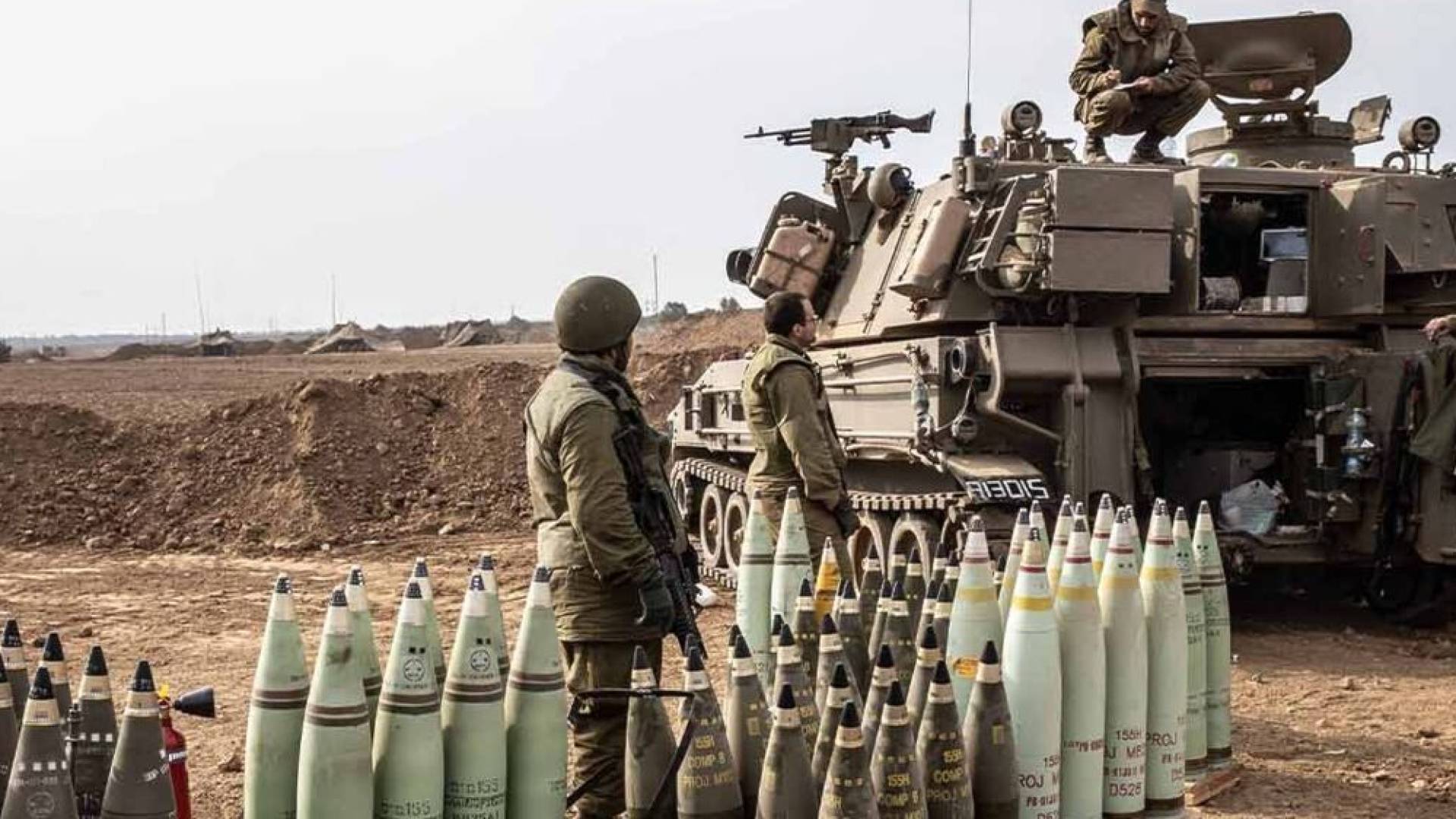 أسلحة اسبانيا