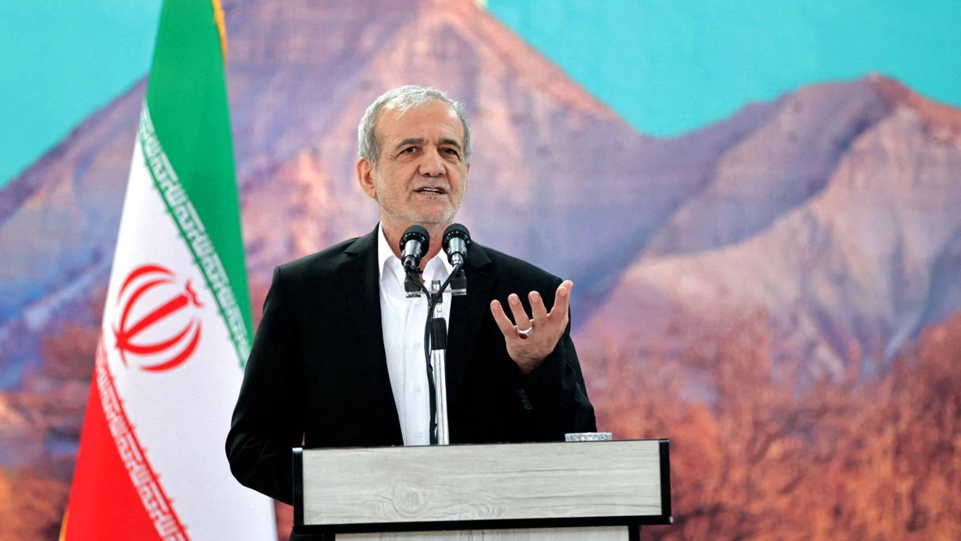 الرئيس الإيراني مسعود بزشكيان