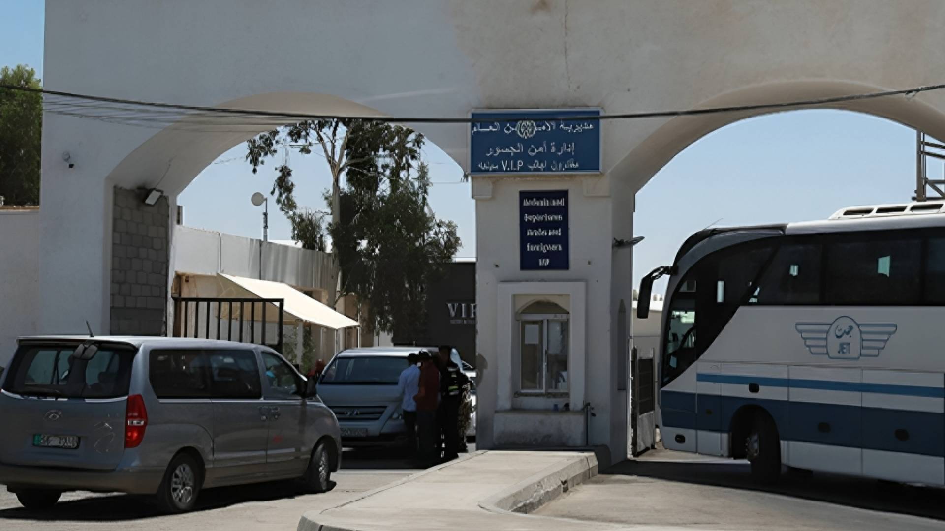 جسر الملك حسين