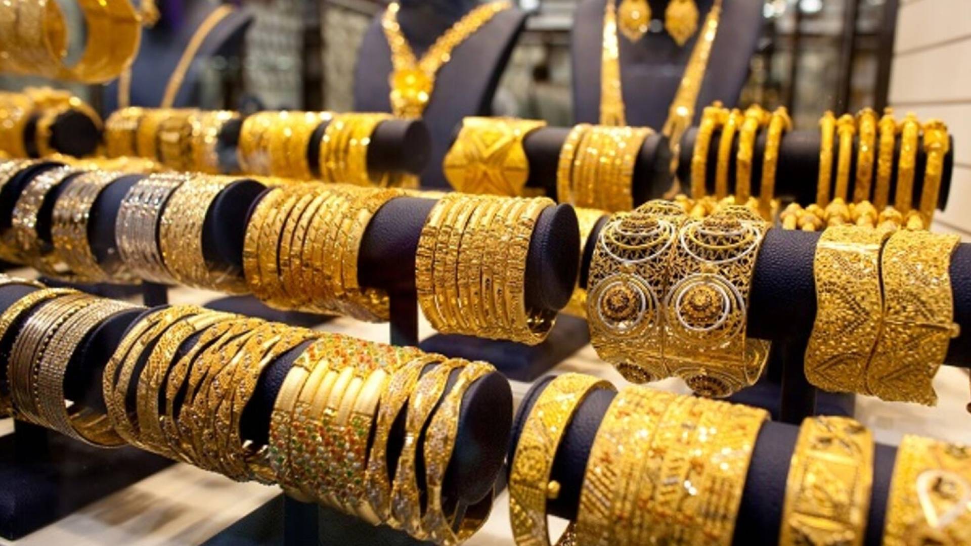 مصوغات ذهبية