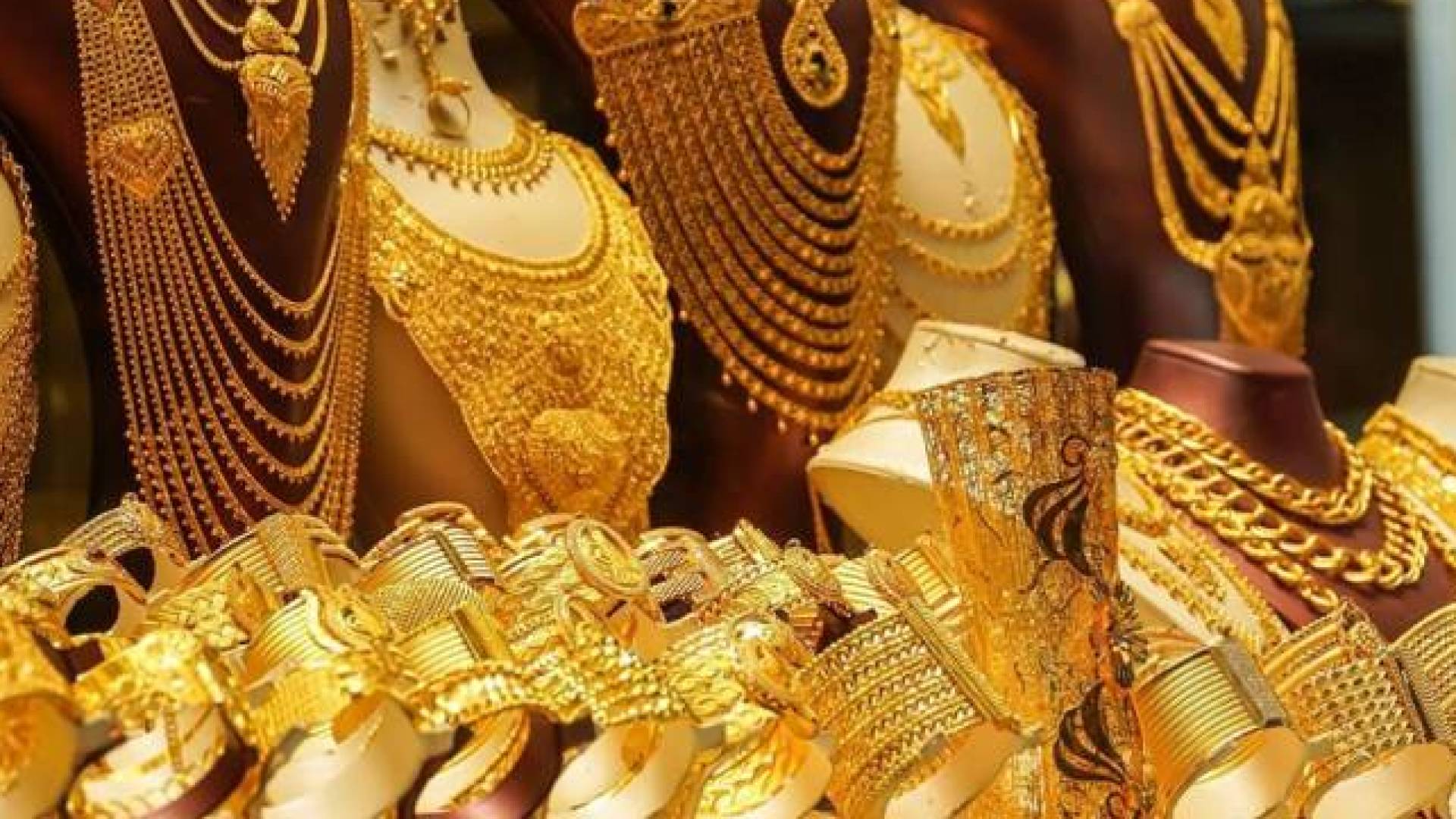 مجوهرات ذهبية