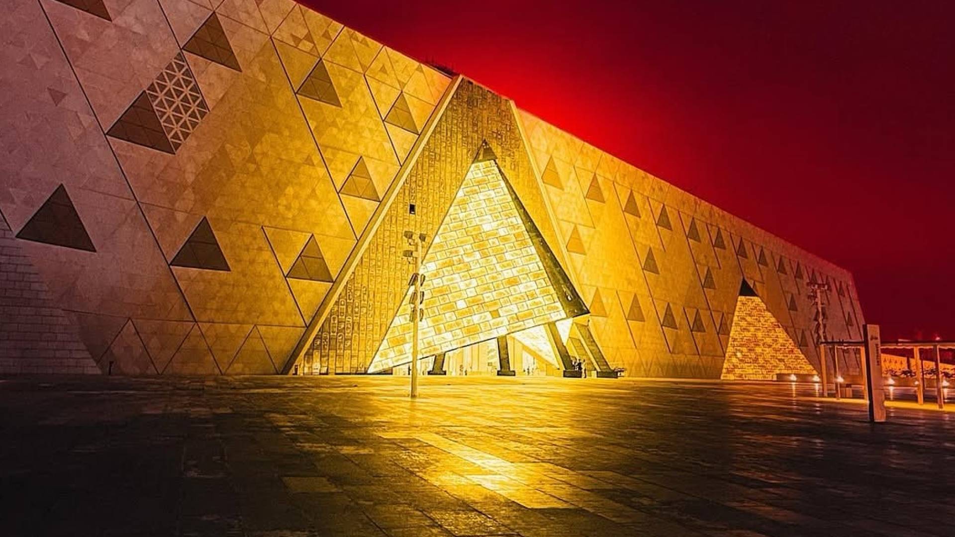 "المتحف المصري الكبير"