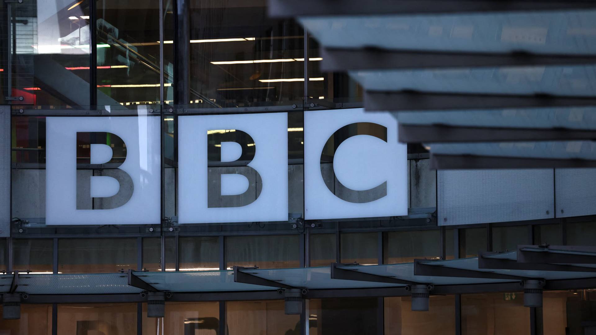 هيئة الإذاعة البريطانية (بي بي سي)