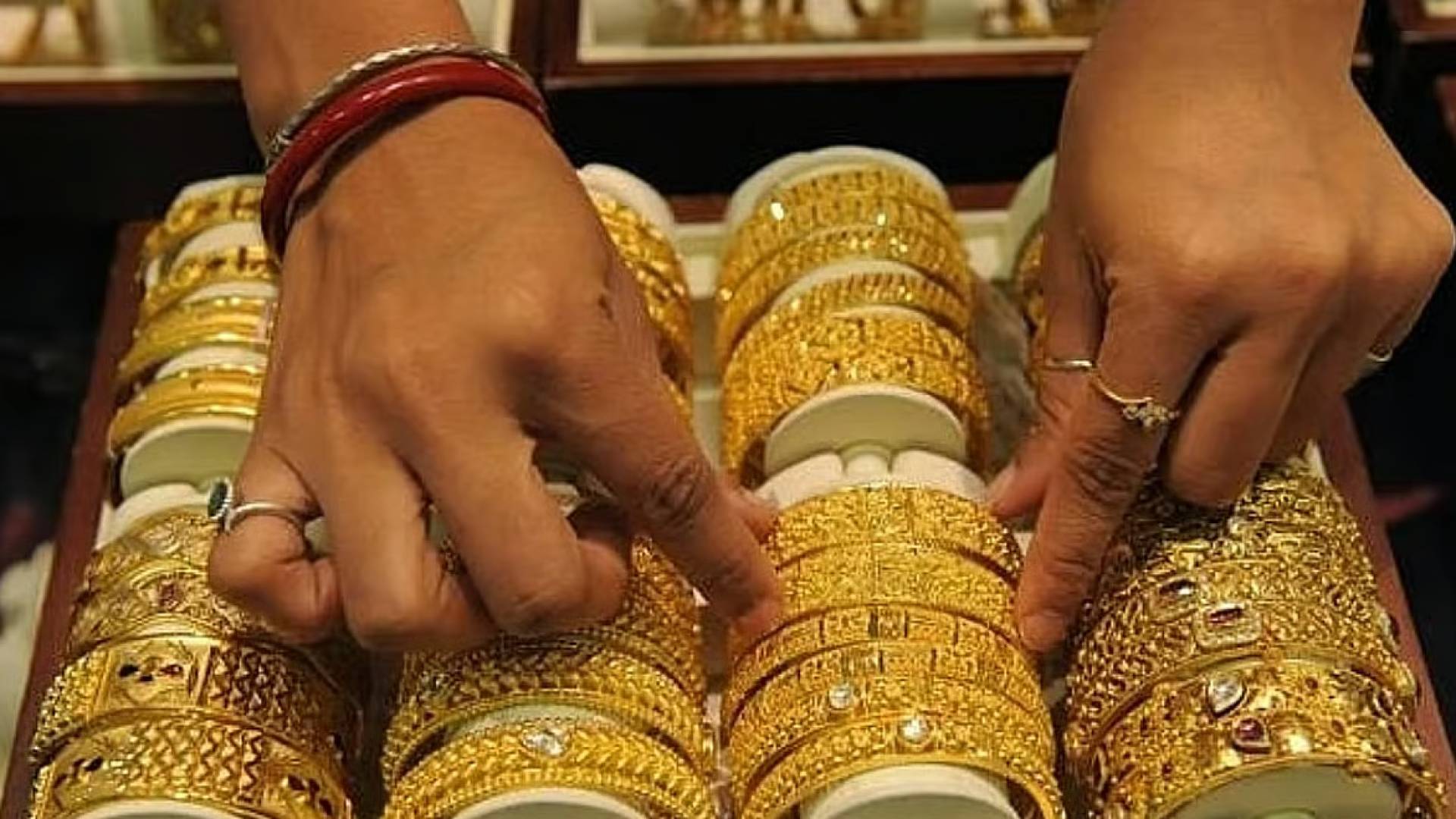 مجوهرات ذهبية