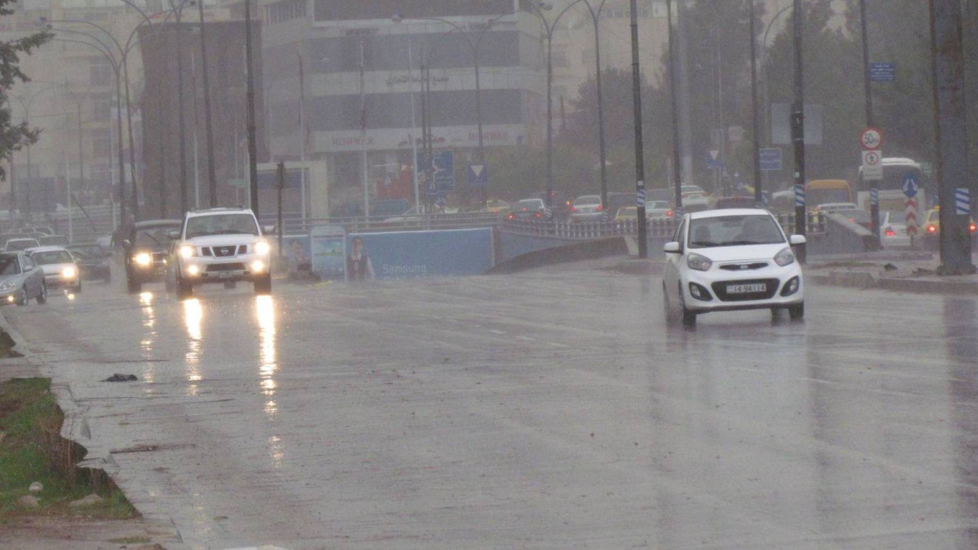 منخفض جوي في العاصمة عمان "أرشيفية"