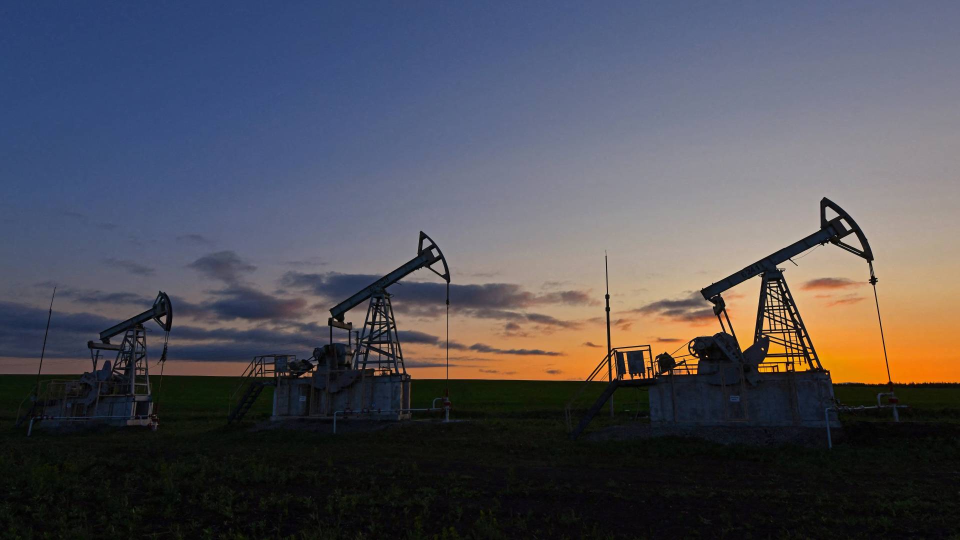 إنتاج النفط - تعبيرية