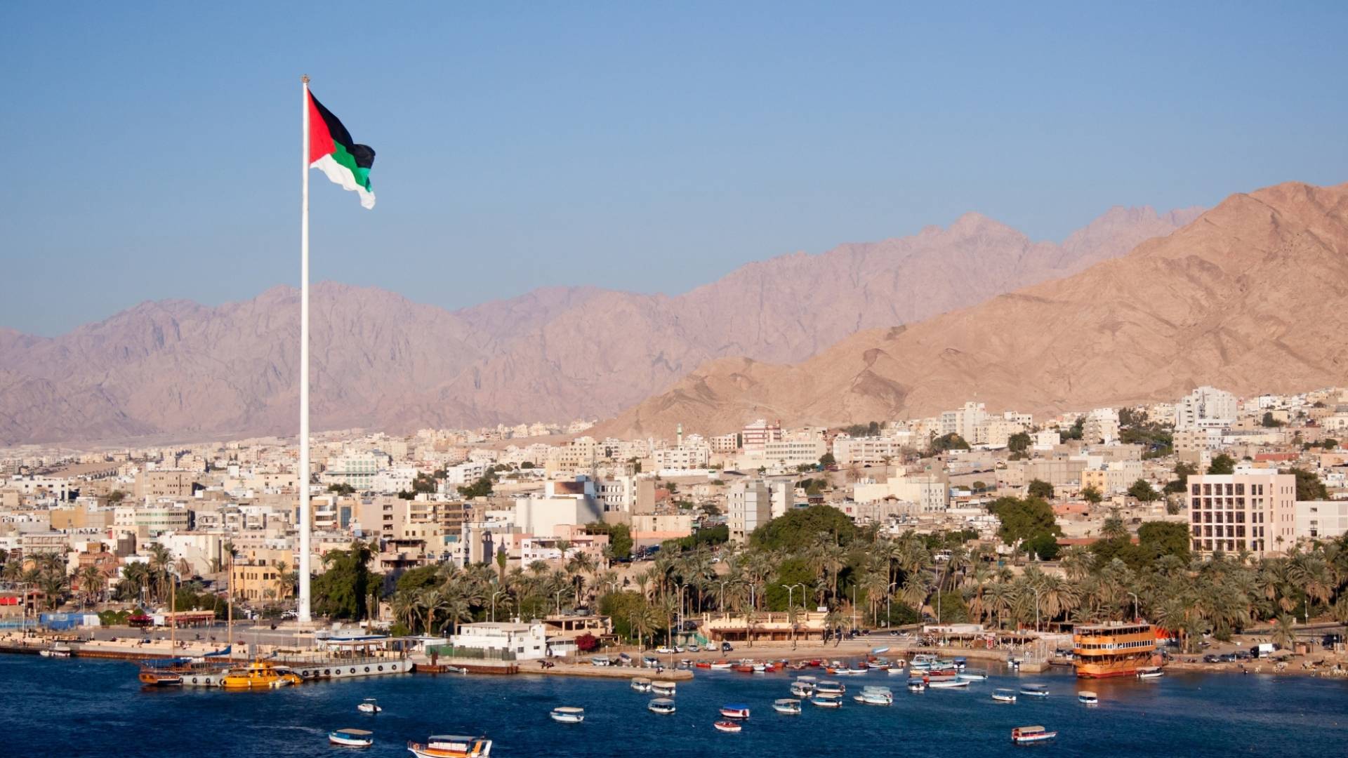 مدينة العقبة