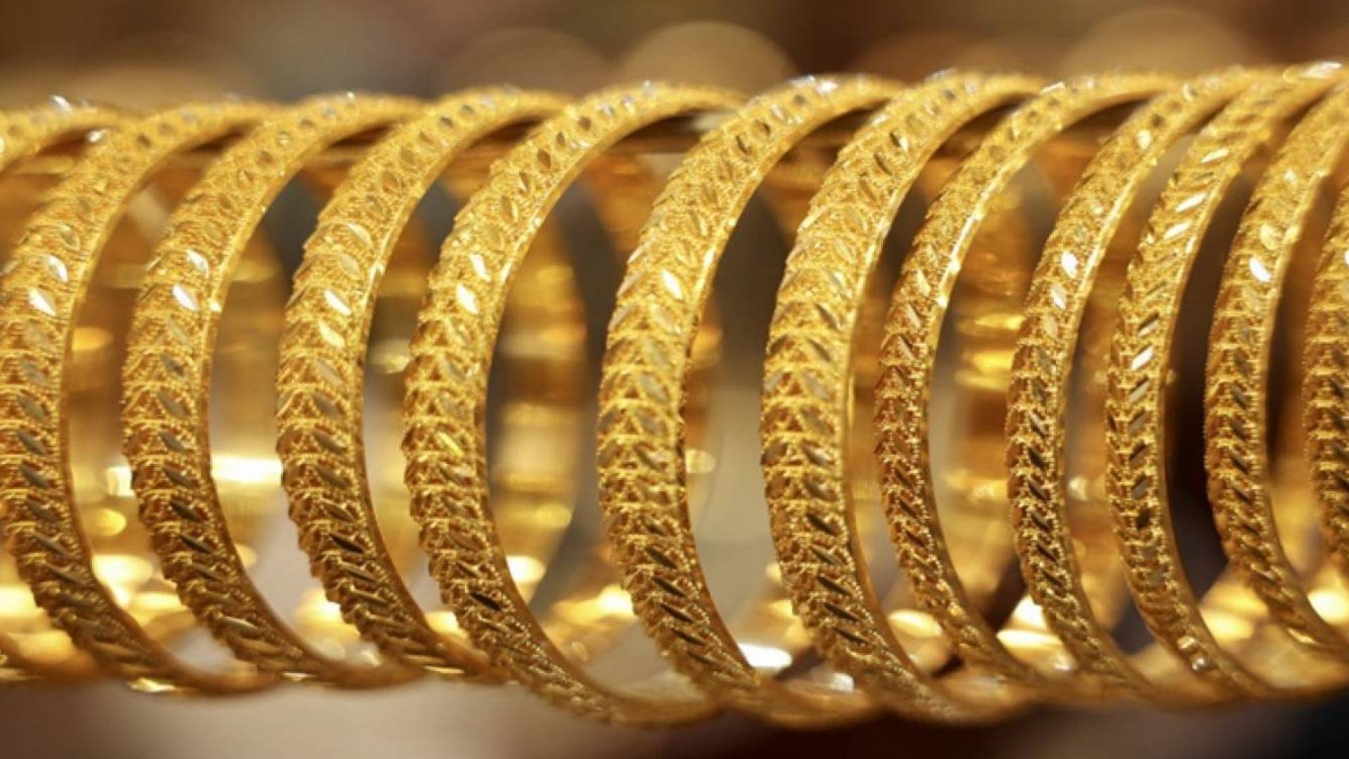 مجوهرات ذهبية