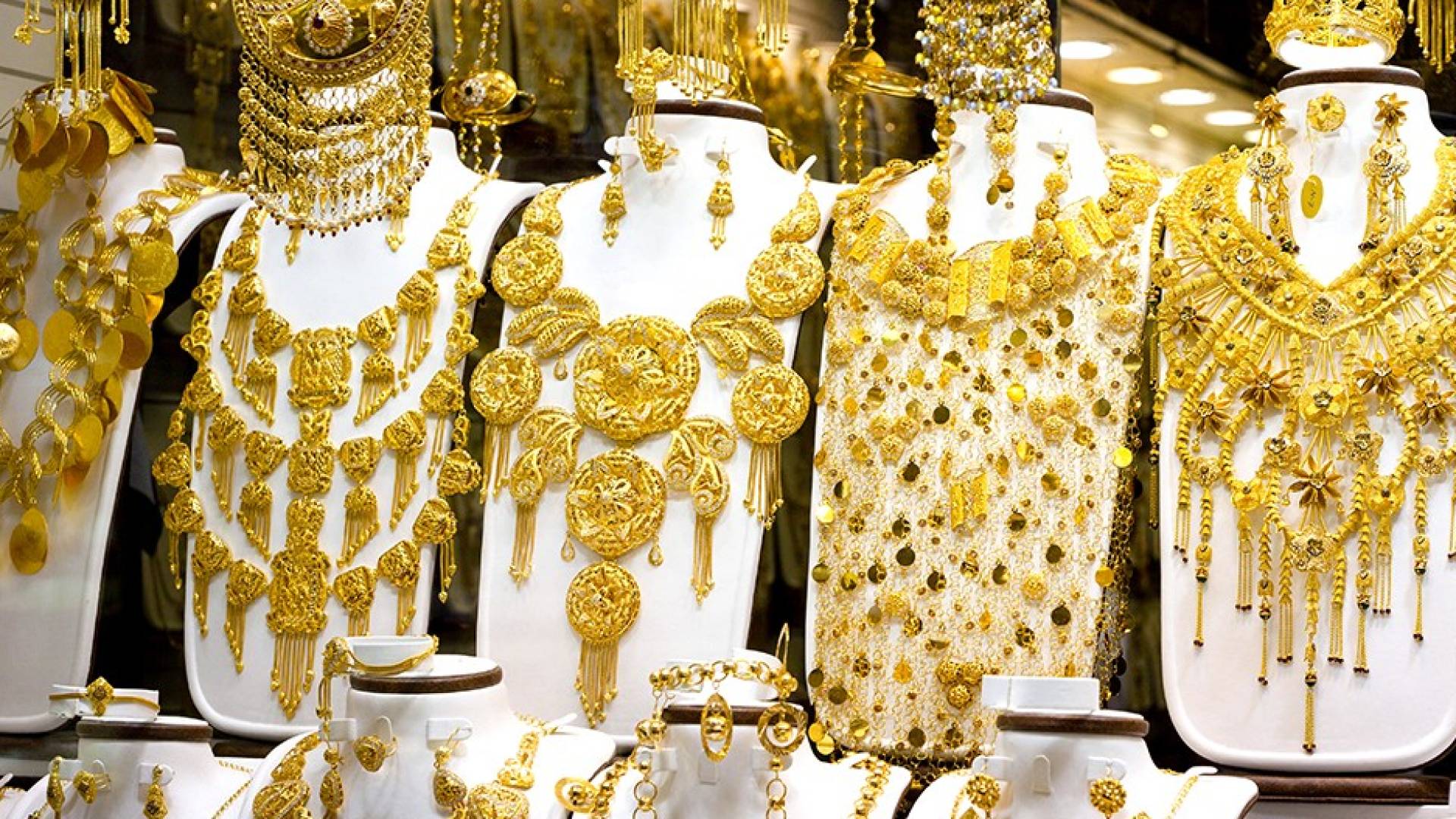 مصوغات ذهبية