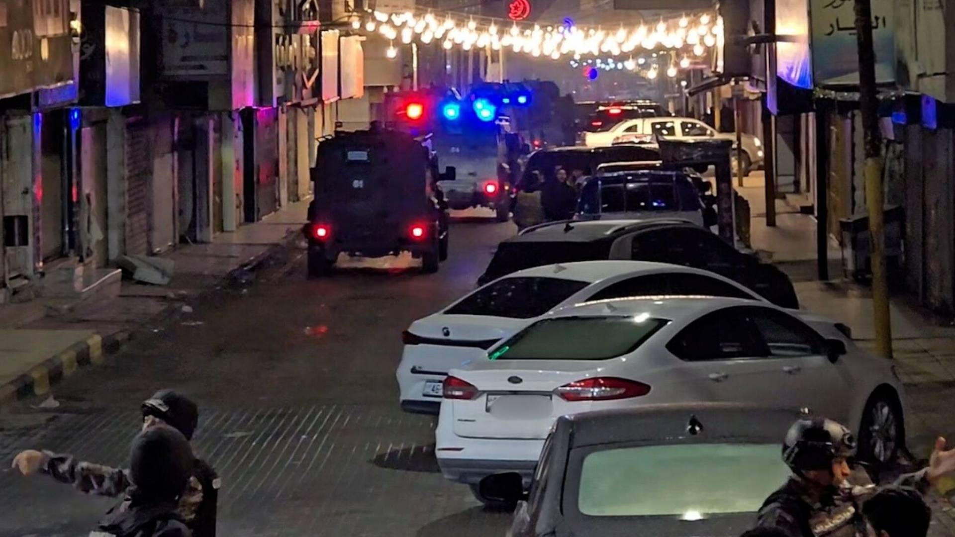 الامن العام