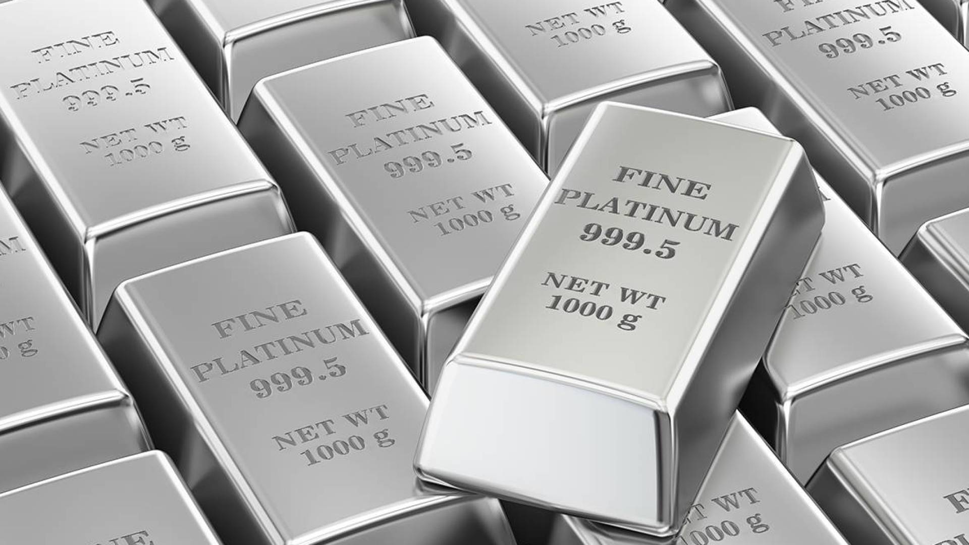 أونصات البلاتين