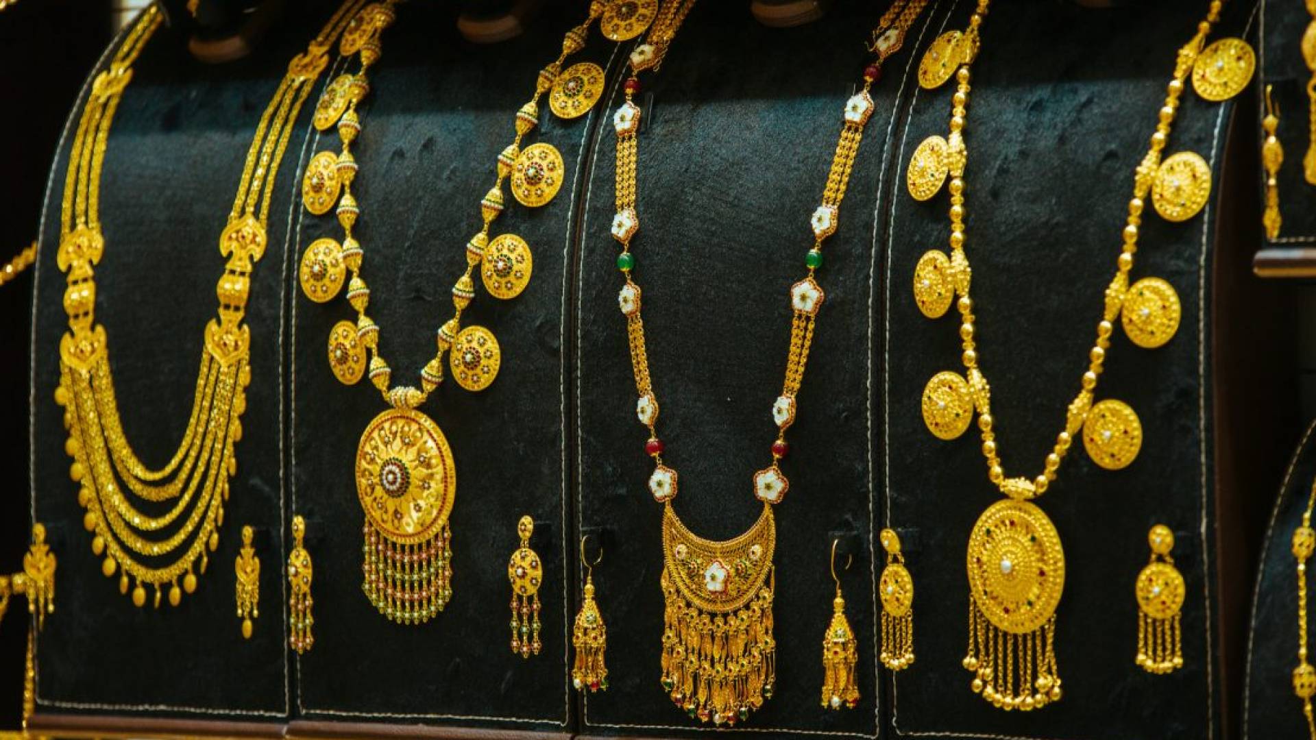 مصوغات ذهبية