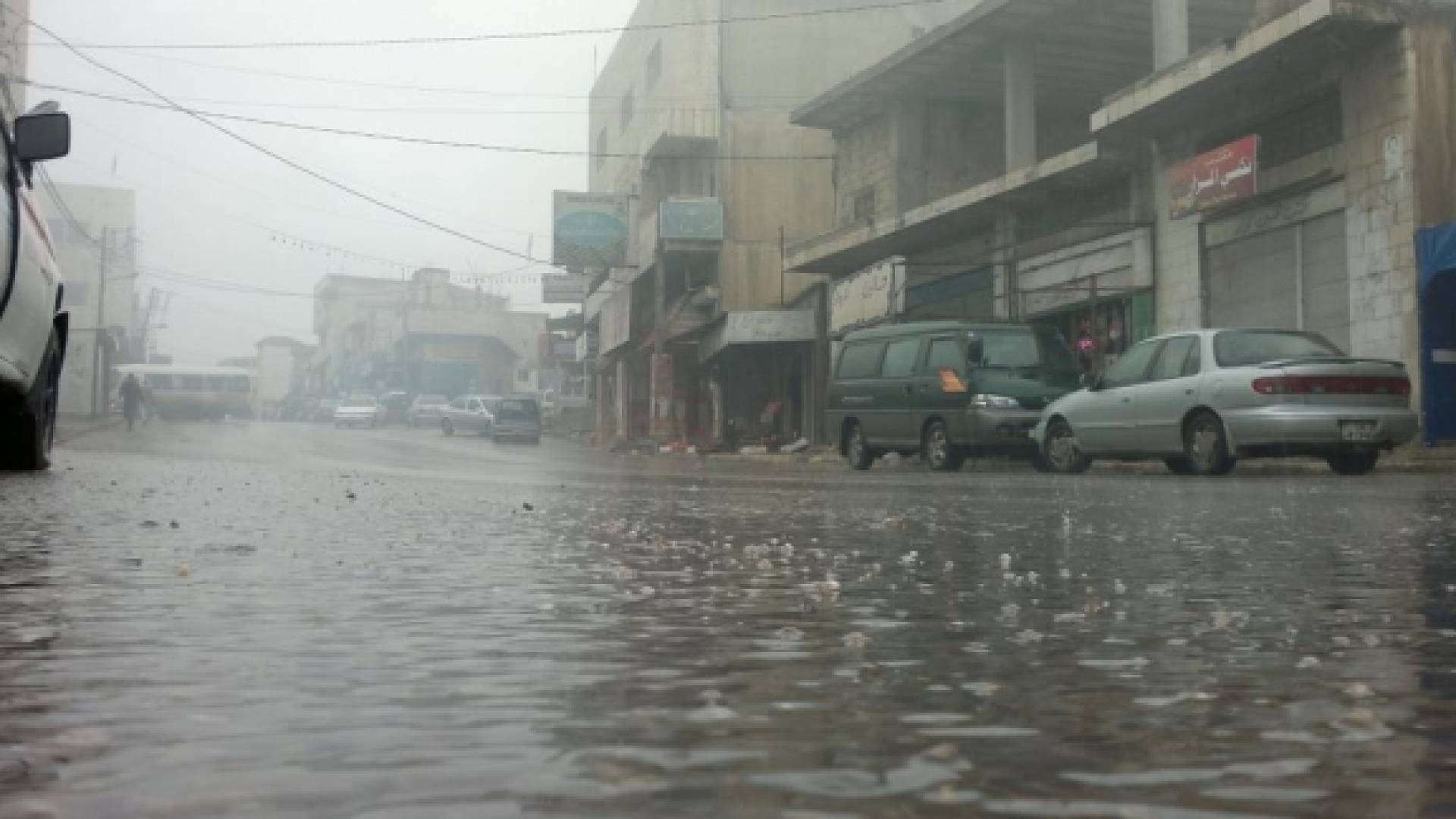 أمطار في الاردن