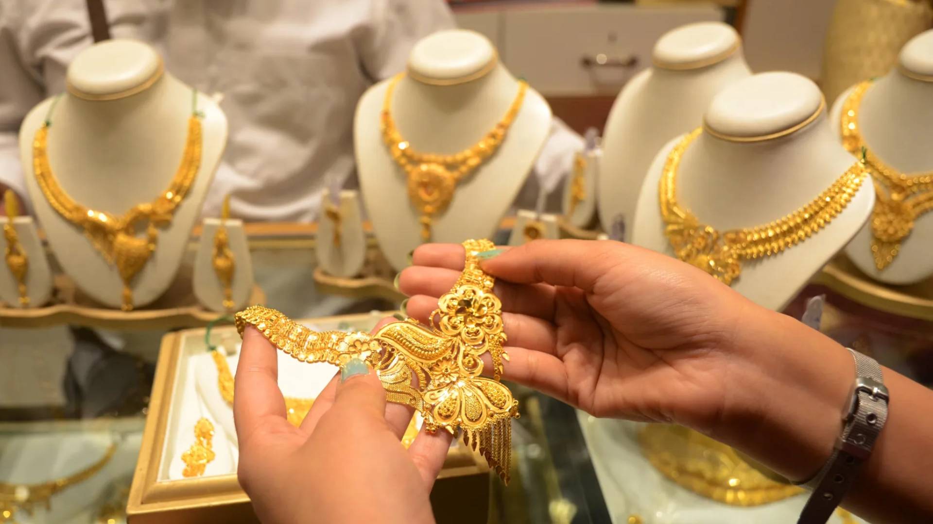 مجوهرات ذهبية