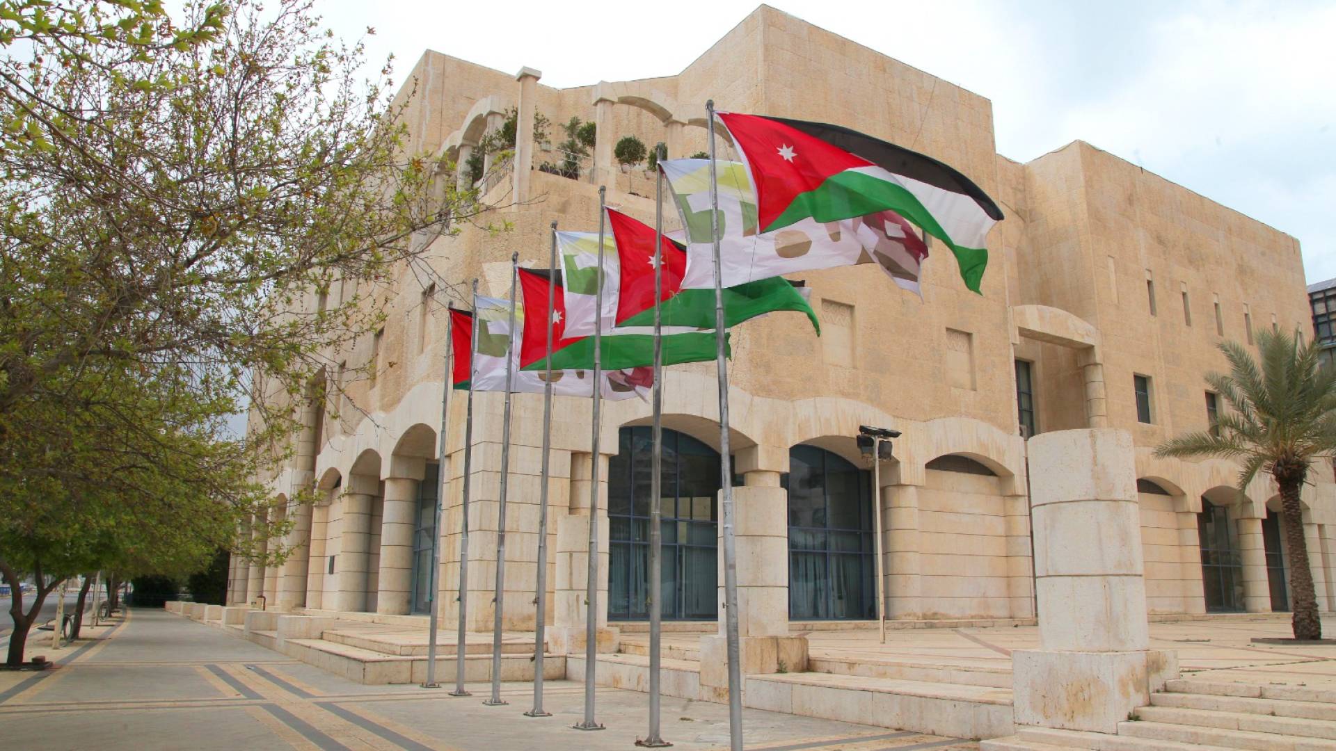 أمانة عمان الكبرى