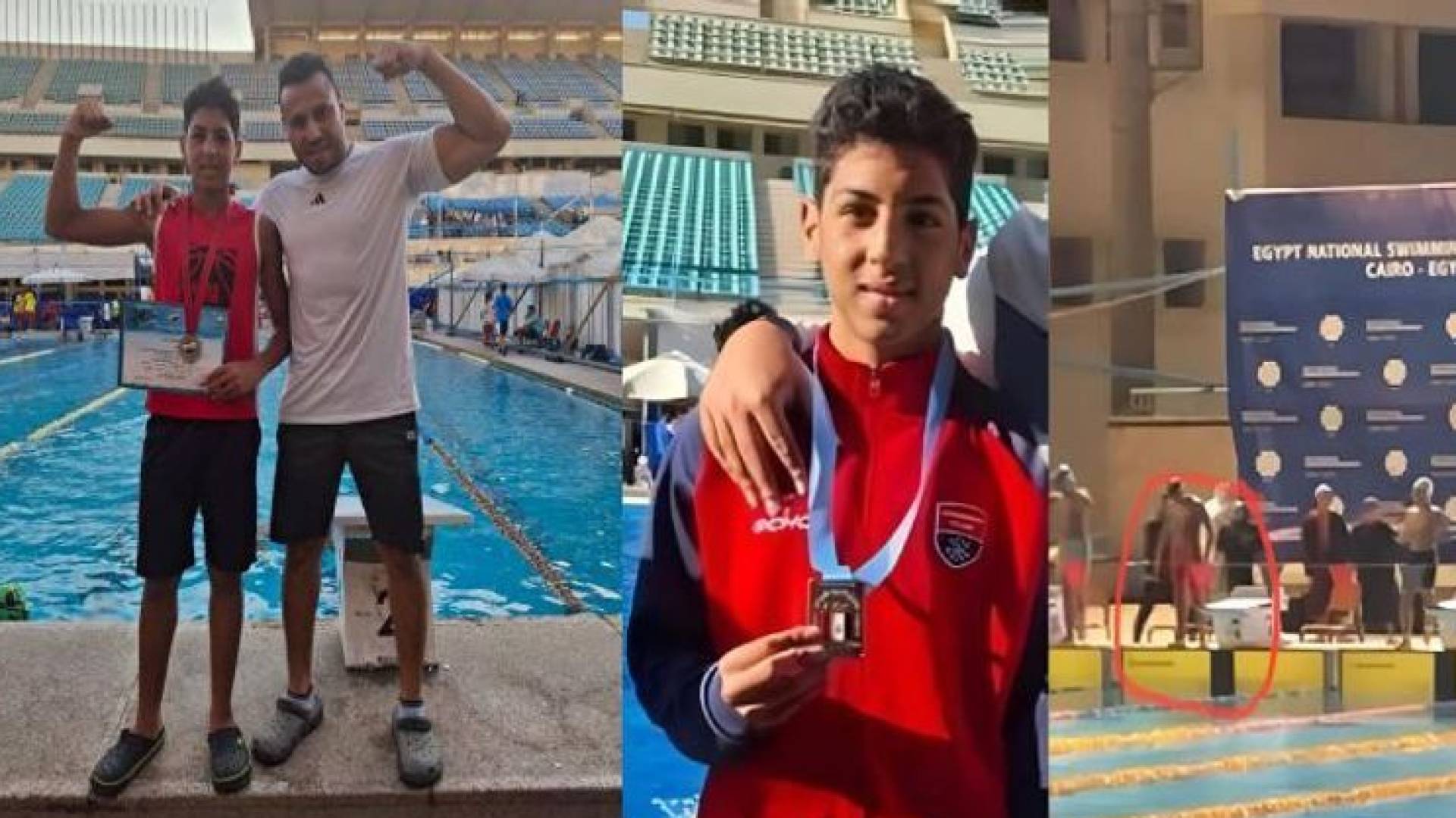 اللاعب المصري الناشئ يوسف محمد