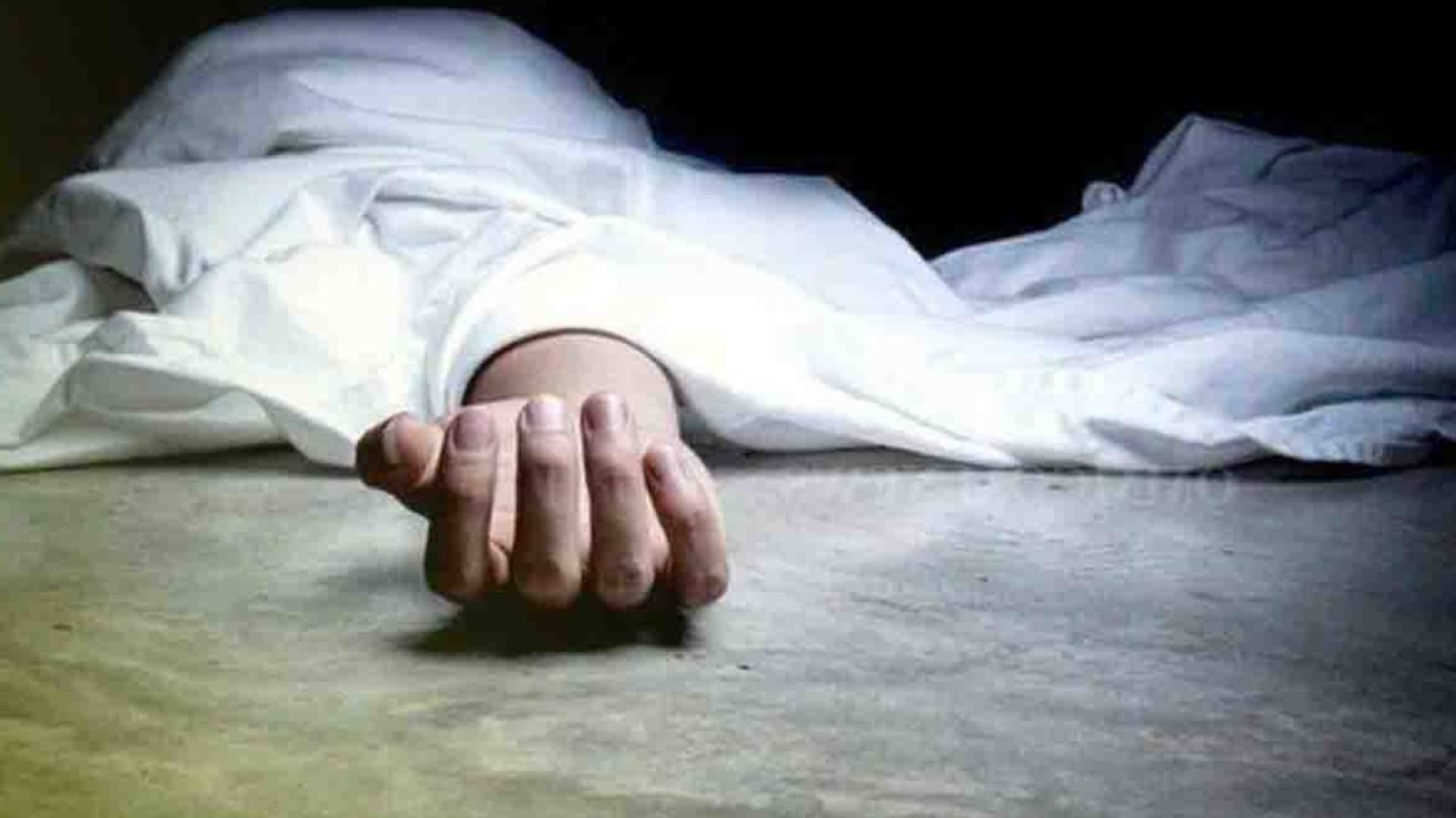 جثة - تعبيرية