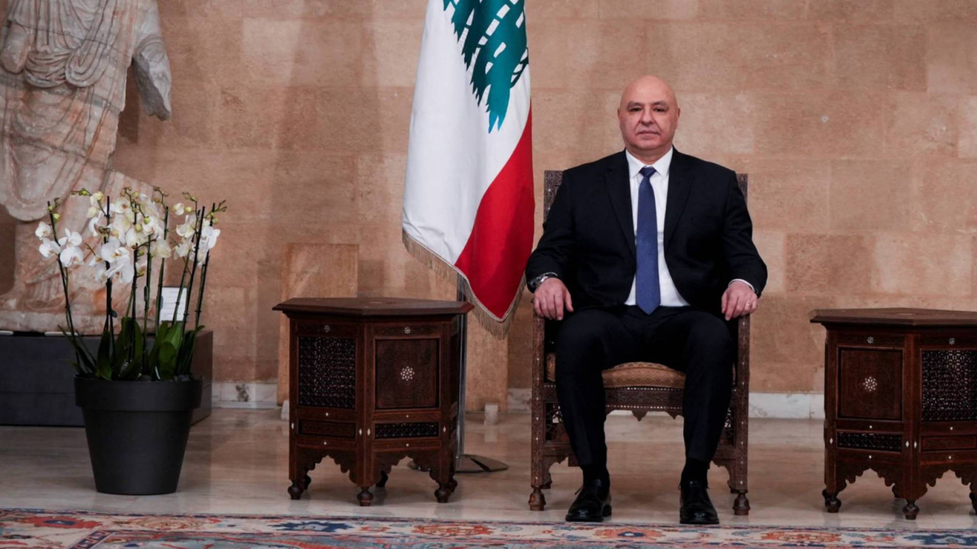 رئيس الجمهورية اللبنانية العماد جوزاف عون