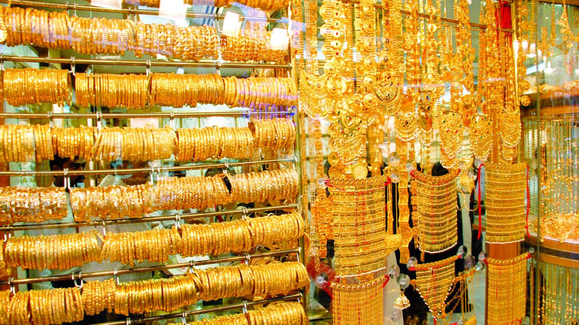 مجوهرات ذهبية