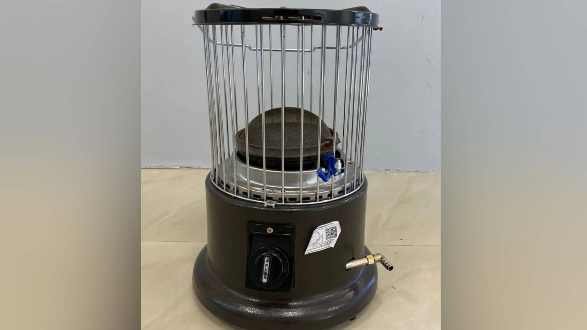 مدافئ الشموسة