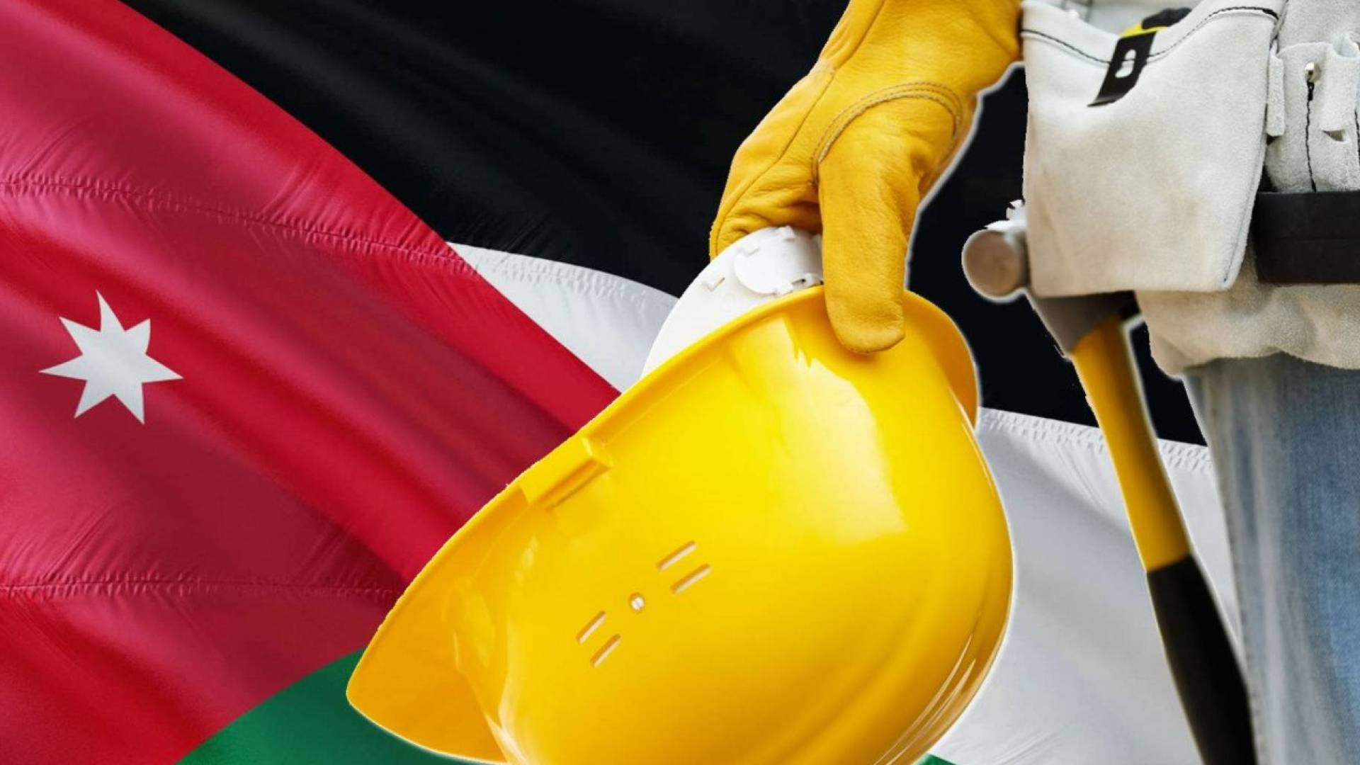 تعبيرية عن العمل