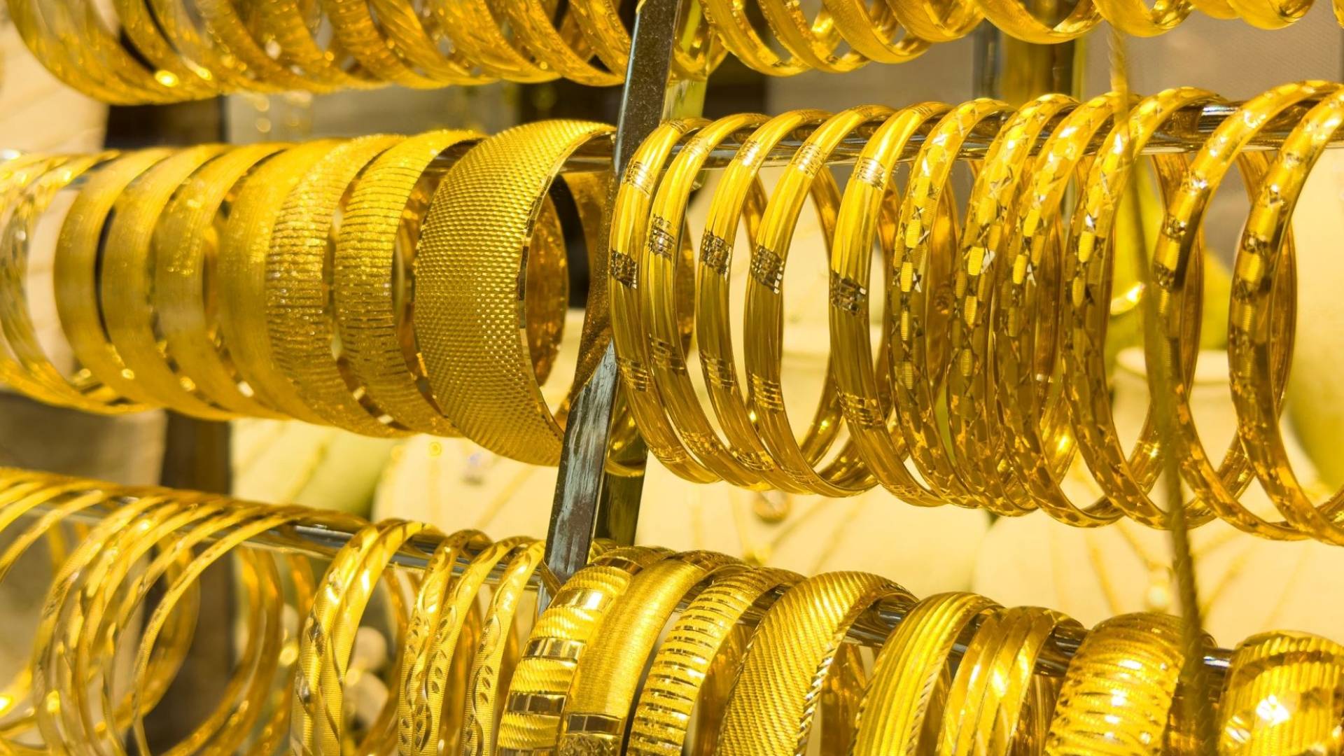 مصوغات ذهبية