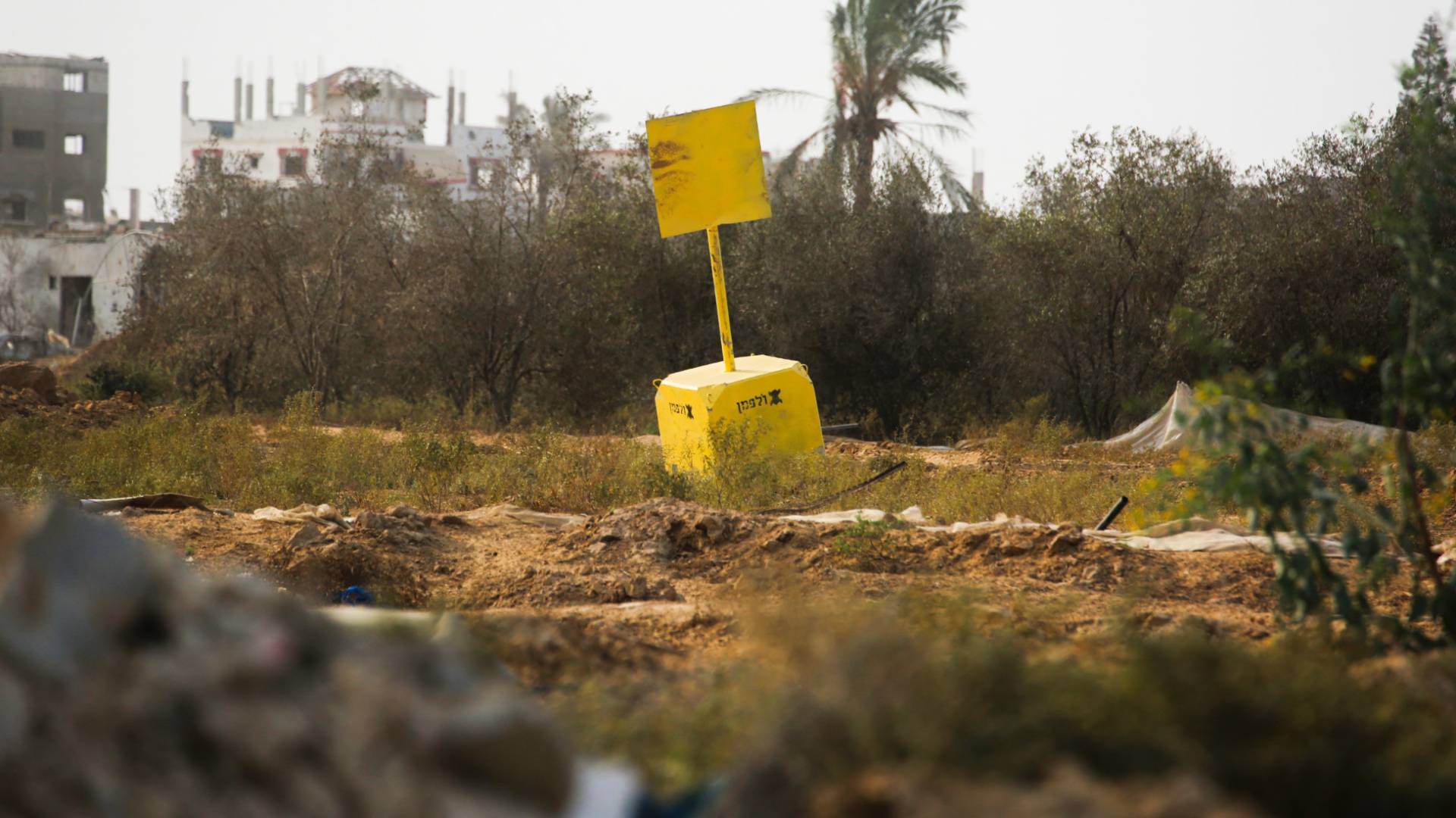 الخط الاصفر في غزة