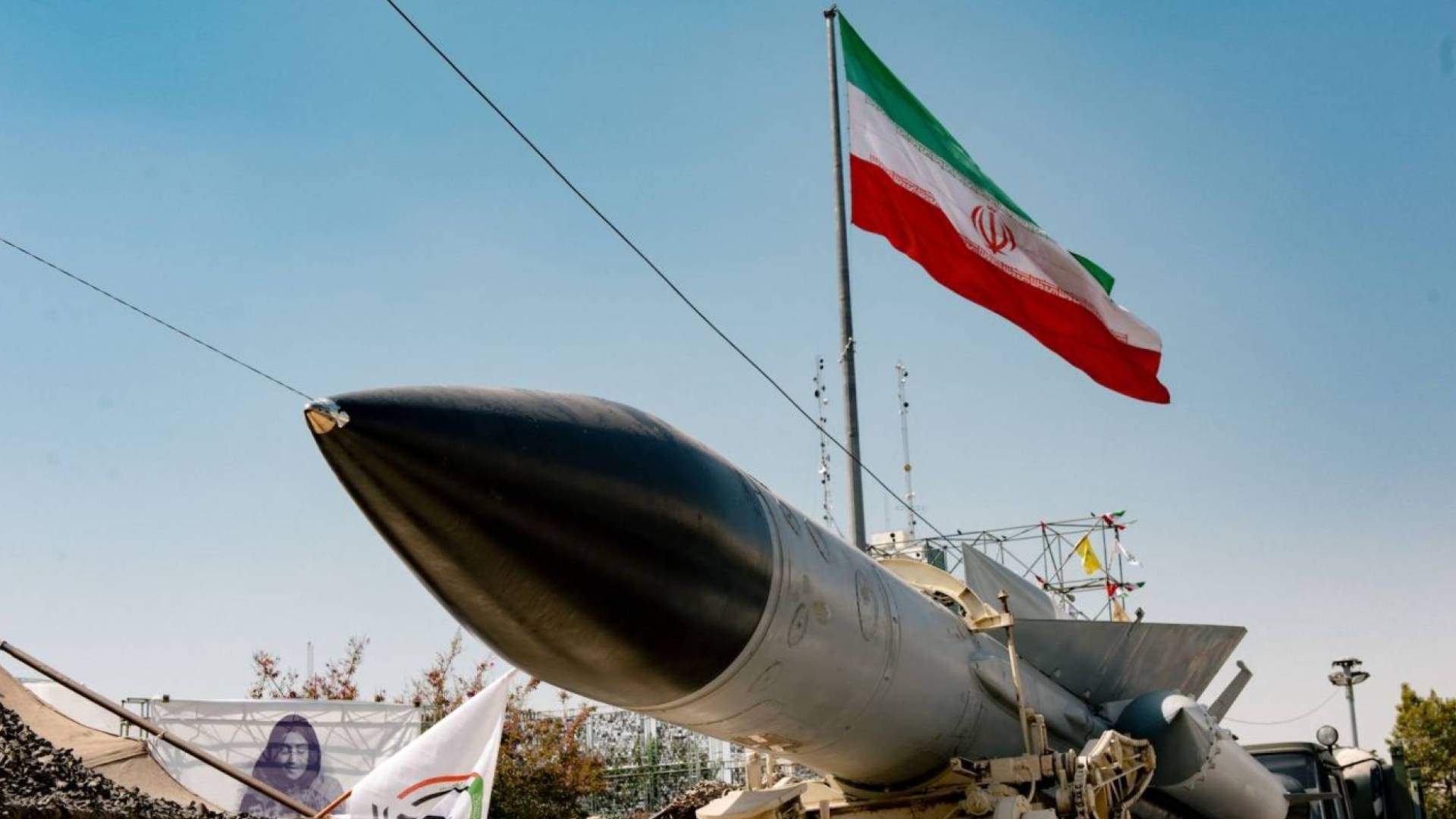 صواريخ ايرانية -ارشيفية