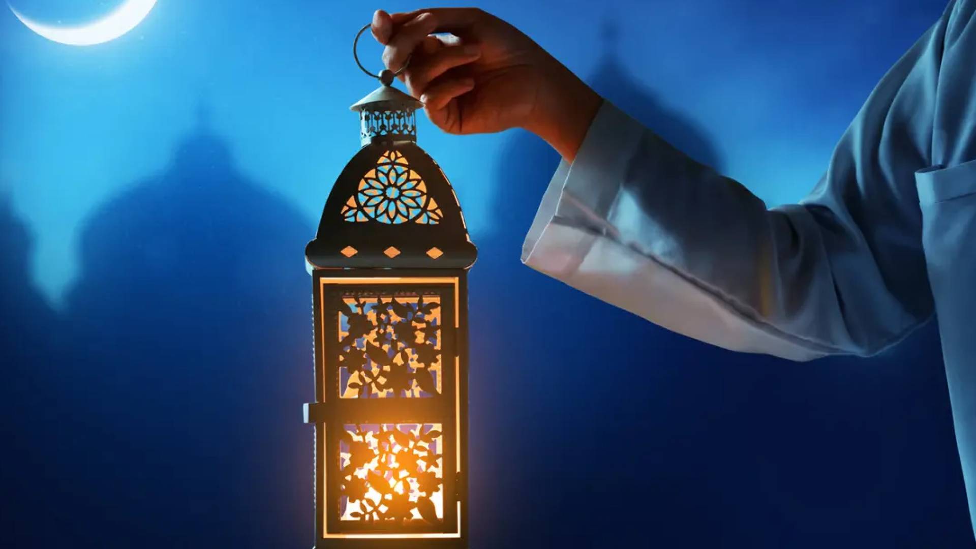 هلال رمضان - تعبيرية