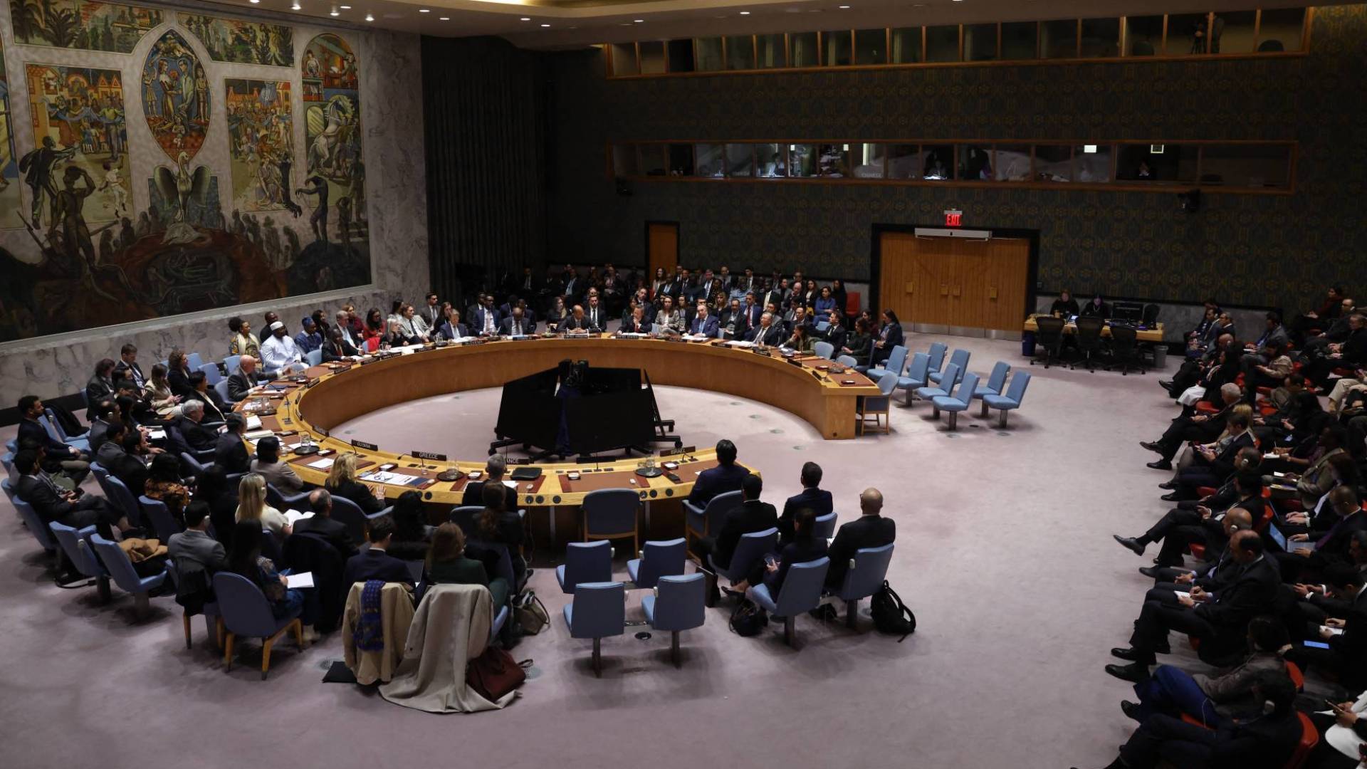 مجلس الأمن الدولي - أرشيفية